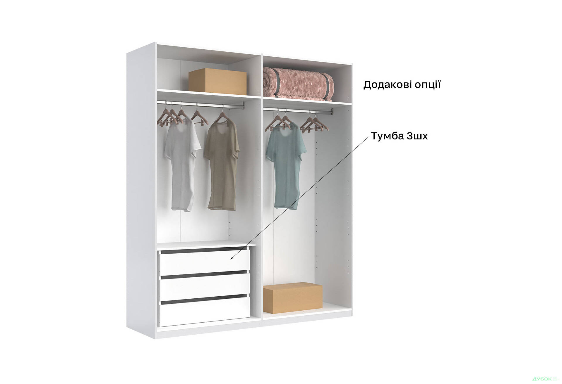 Шафа MiroMark Фемілі 4-дверна 179 см Біла, серія Н - Зображення 9 Зображення 9 - Шафа MiroMark Фемілі 4-дверна 179 см Біла, серія Н