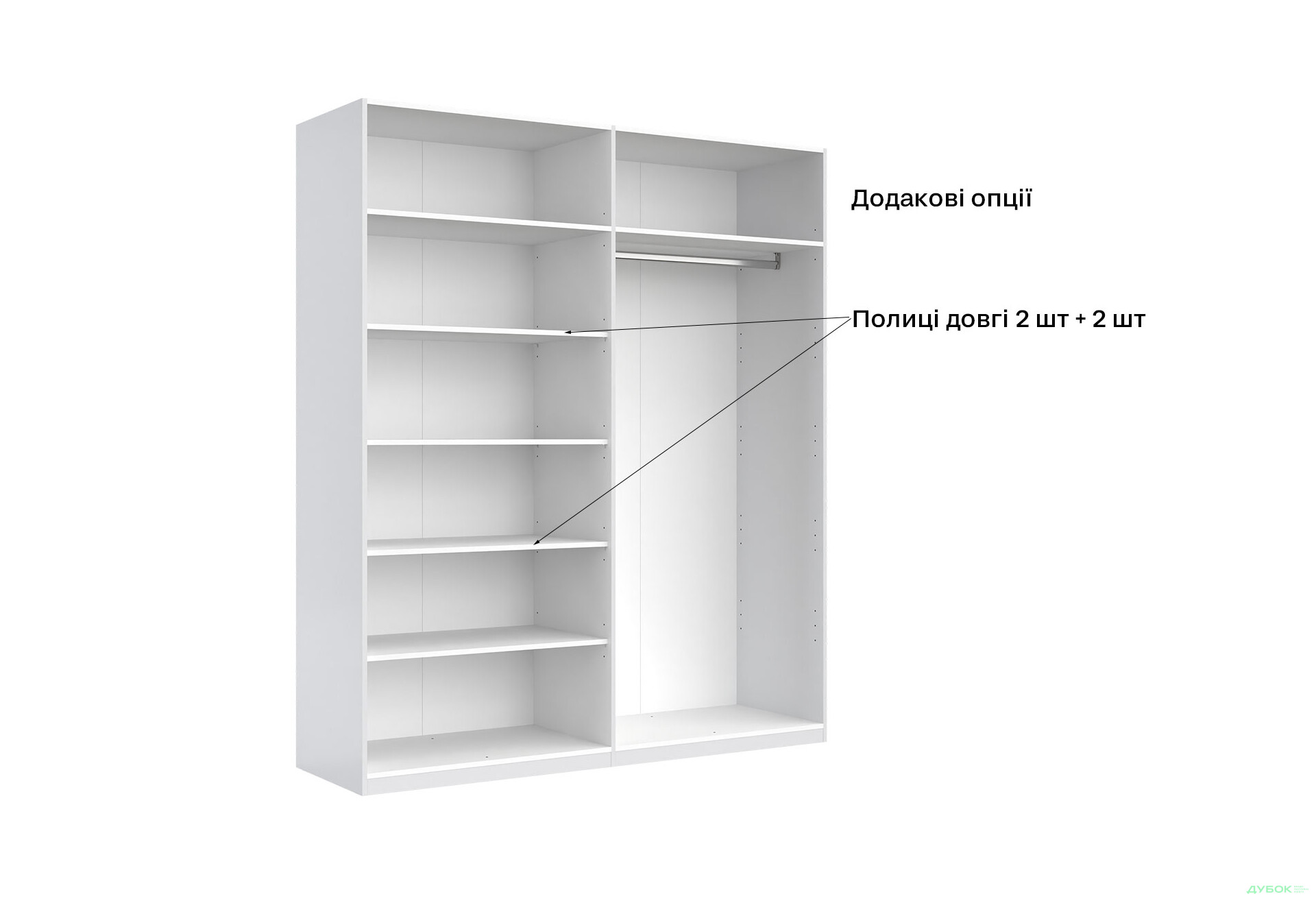 Шафа MiroMark Фемілі 4-дверна 179 см Біла, серія Н - Зображення 10 Зображення 10 - Шафа MiroMark Фемілі 4-дверна 179 см Біла, серія Н