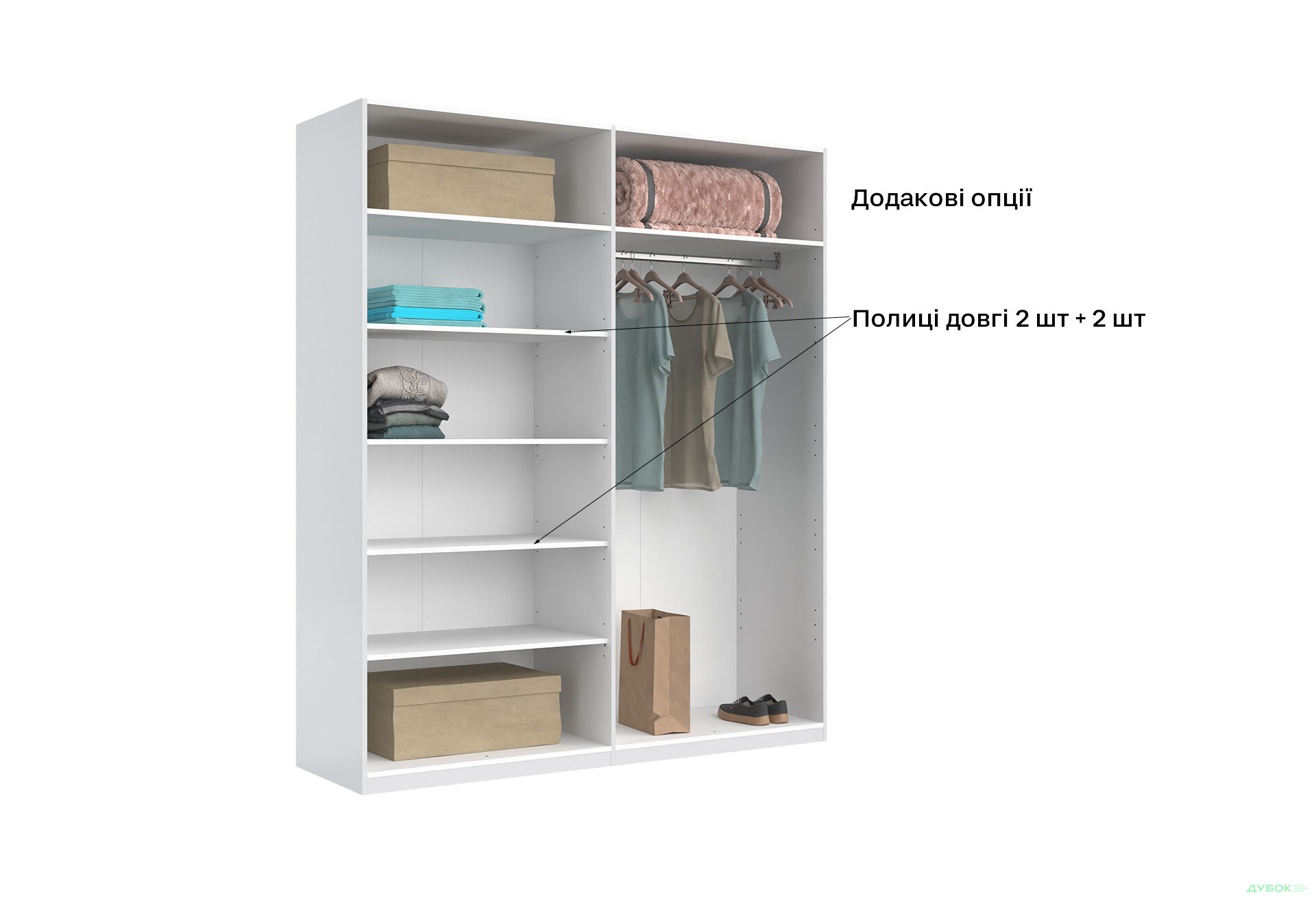 Шафа MiroMark Фемілі 4-дверна 179 см Біла, серія Н - Зображення 11 Зображення 11 - Шафа MiroMark Фемілі 4-дверна 179 см Біла, серія Н