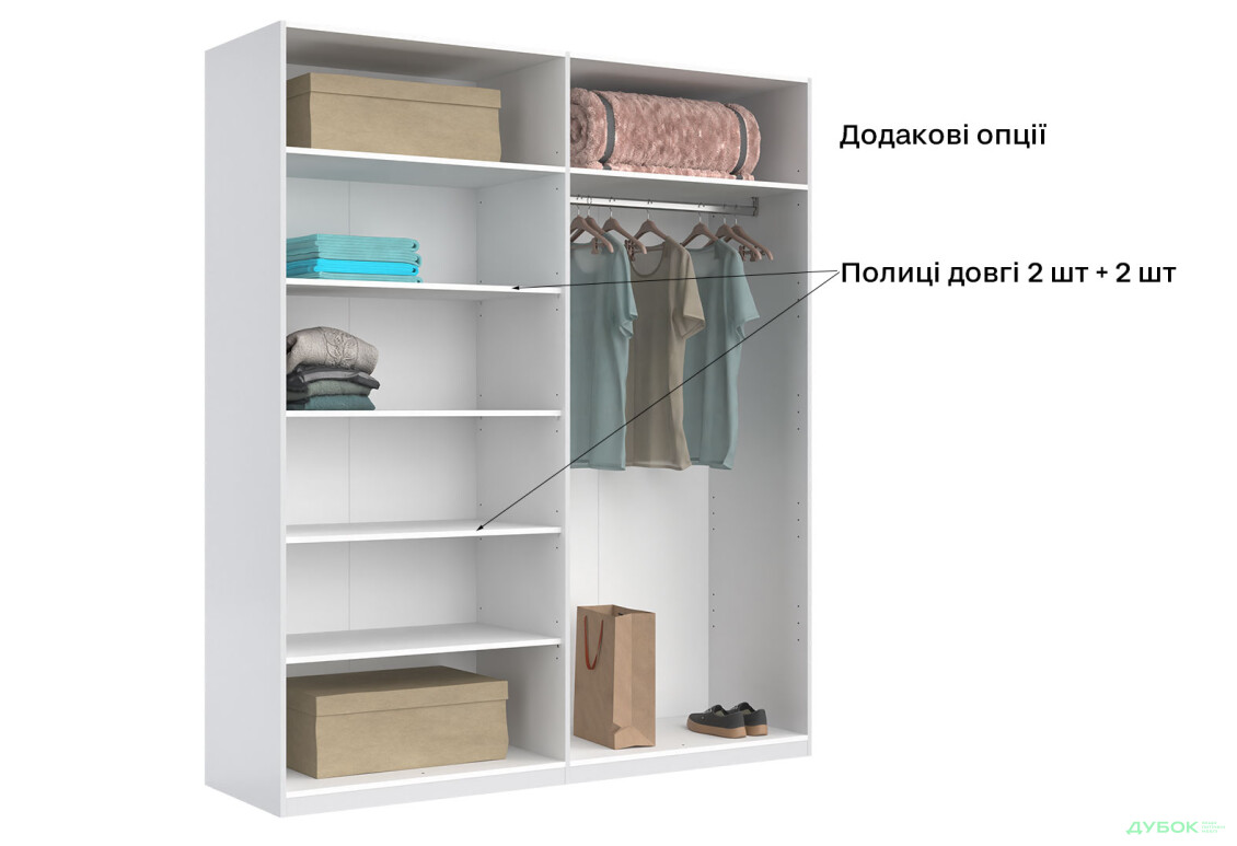 Шафа MiroMark Фемілі 4-дверна 179 см Біла, серія Н - Зображення 11 Зображення 11 - Шафа MiroMark Фемілі 4-дверна 179 см Біла, серія Н