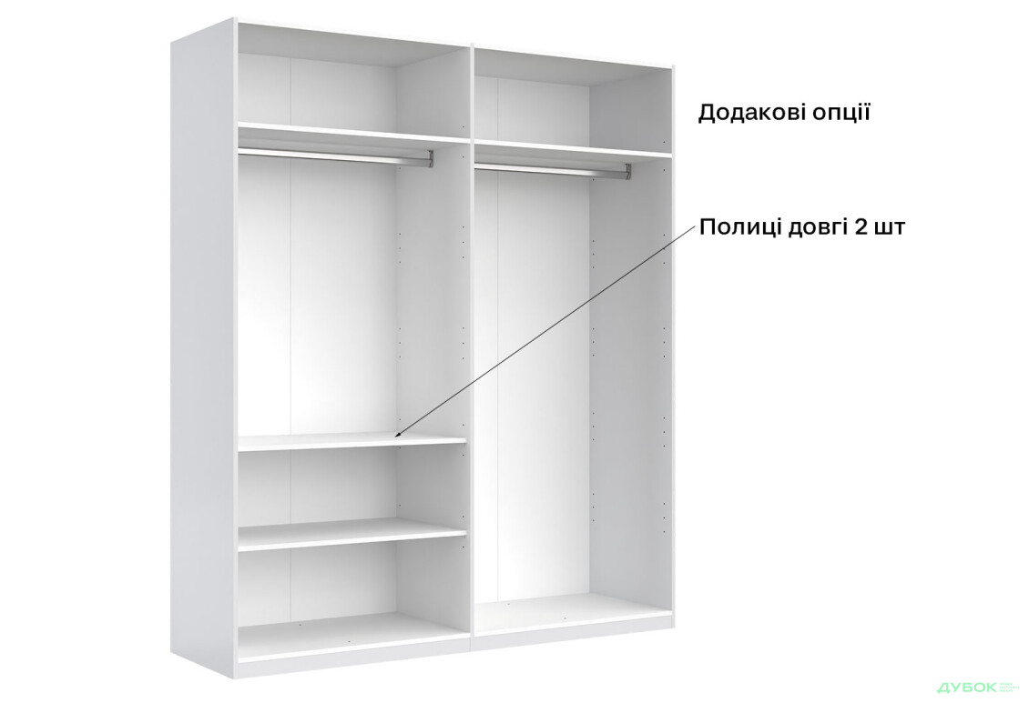 Шафа MiroMark Фемілі 4-дверна 179 см Біла, серія Н - Зображення 12 Зображення 12 - Шафа MiroMark Фемілі 4-дверна 179 см Біла, серія Н