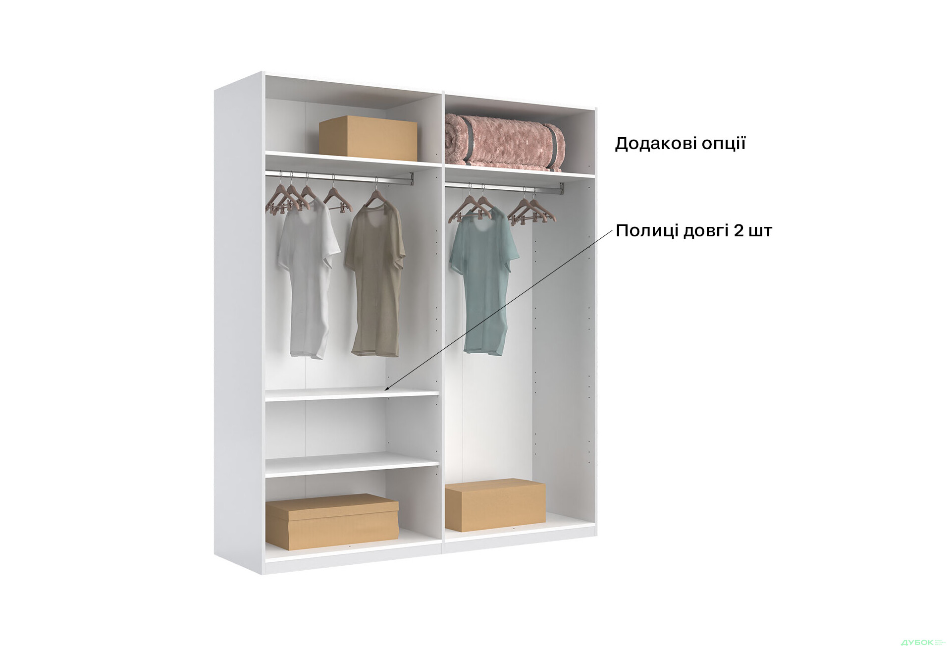 Шафа MiroMark Фемілі 4-дверна 179 см Біла, серія Н - Зображення 13 Зображення 13 - Шафа MiroMark Фемілі 4-дверна 179 см Біла, серія Н