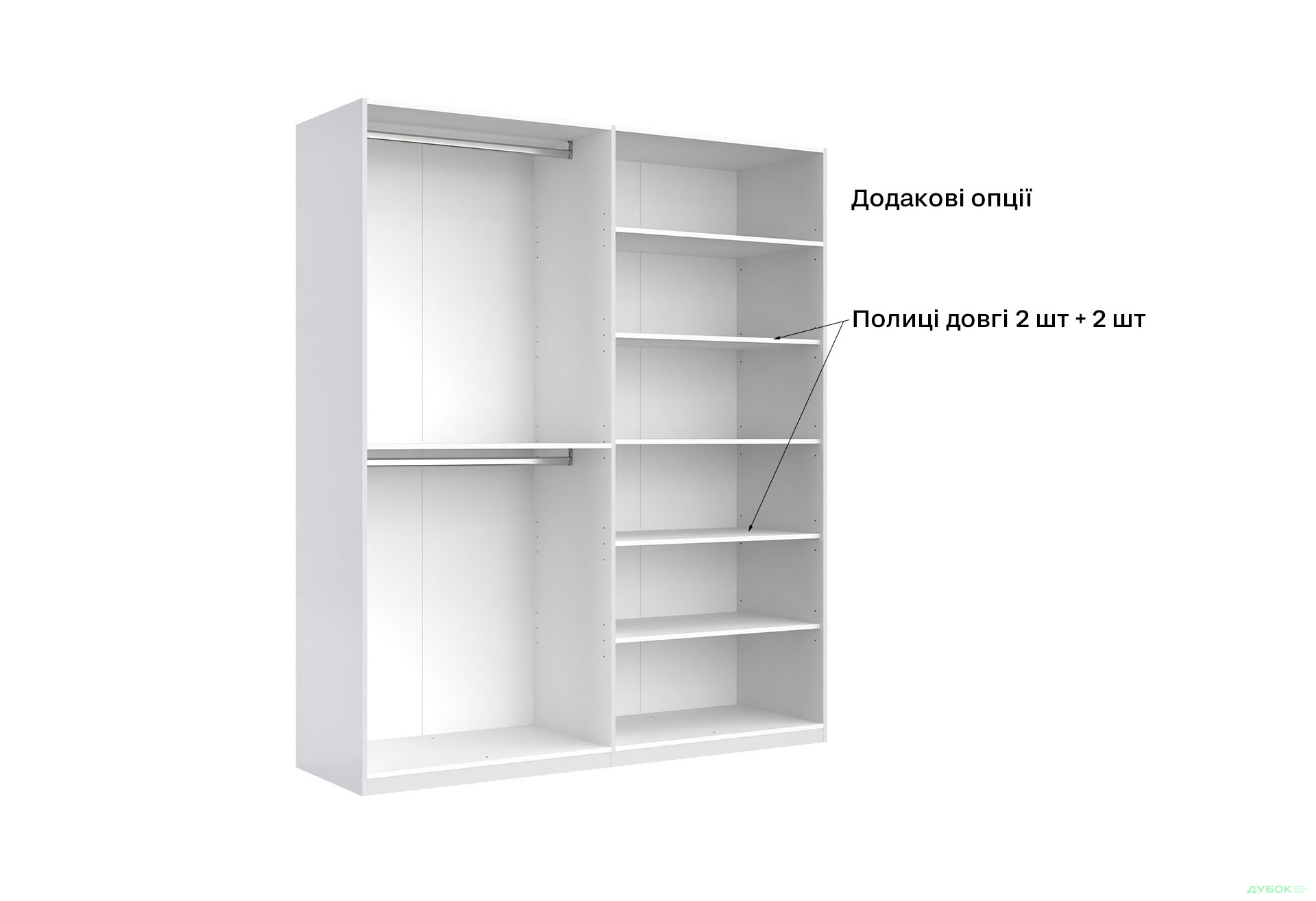 Шафа MiroMark Фемілі 4-дверна 179 см Біла, серія Н - Зображення 14 Зображення 14 - Шафа MiroMark Фемілі 4-дверна 179 см Біла, серія Н
