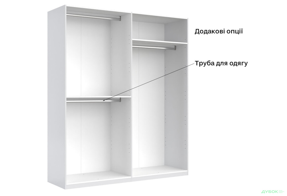 Шафа MiroMark Фемілі 4-дверна 179 см Біла, серія Н - Зображення 16 Зображення 16 - Шафа MiroMark Фемілі 4-дверна 179 см Біла, серія Н