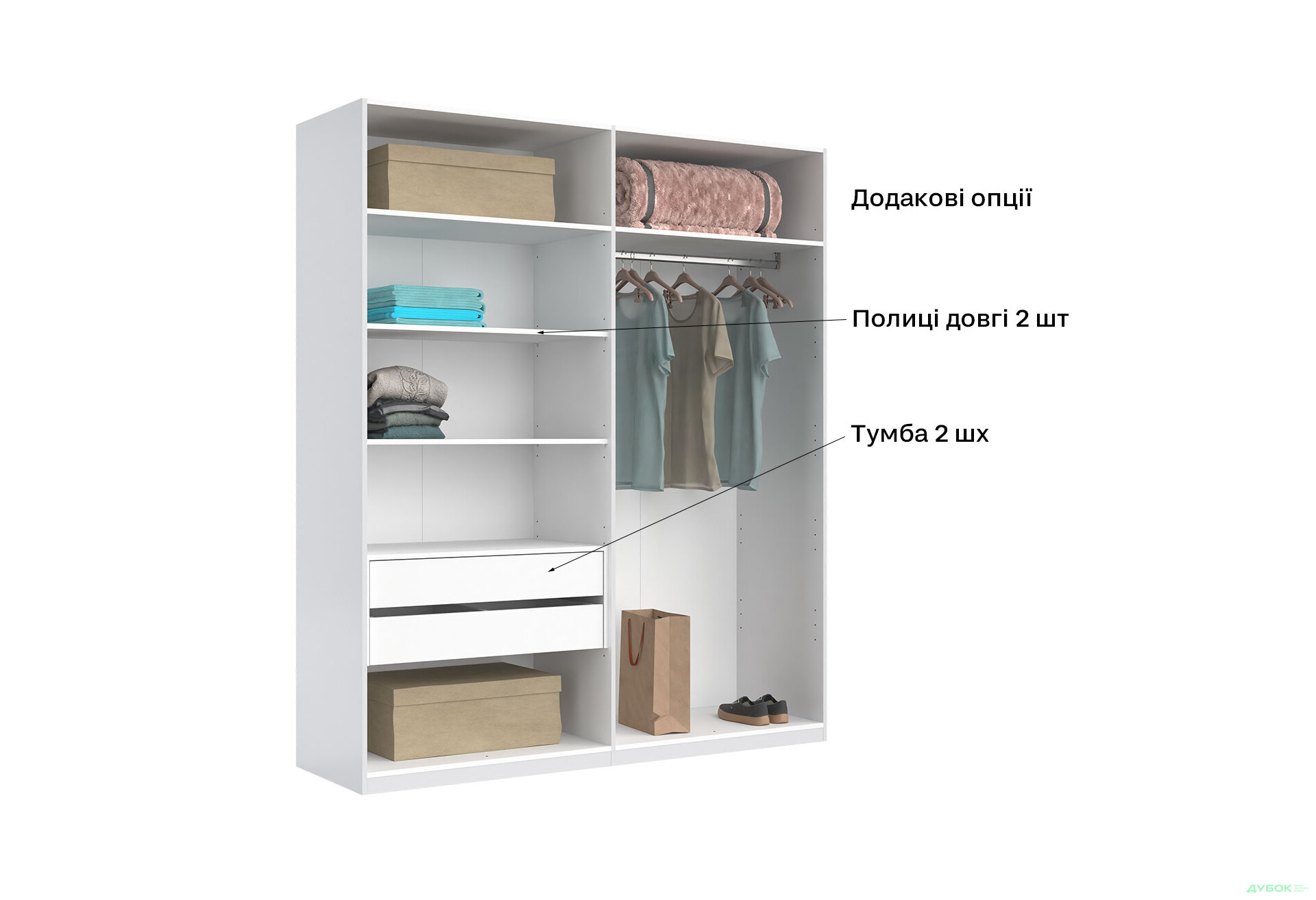 Шафа MiroMark Фемілі 4-дверна 179 см Біла, серія Н - Зображення 19 Зображення 19 - Шафа MiroMark Фемілі 4-дверна 179 см Біла, серія Н