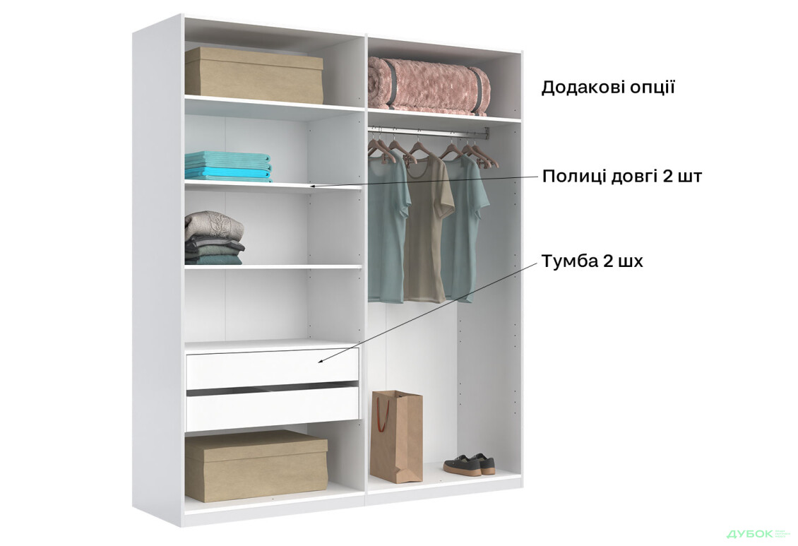 Шафа MiroMark Фемілі 4-дверна 179 см Біла, серія Н - Зображення 19 Зображення 19 - Шафа MiroMark Фемілі 4-дверна 179 см Біла, серія Н