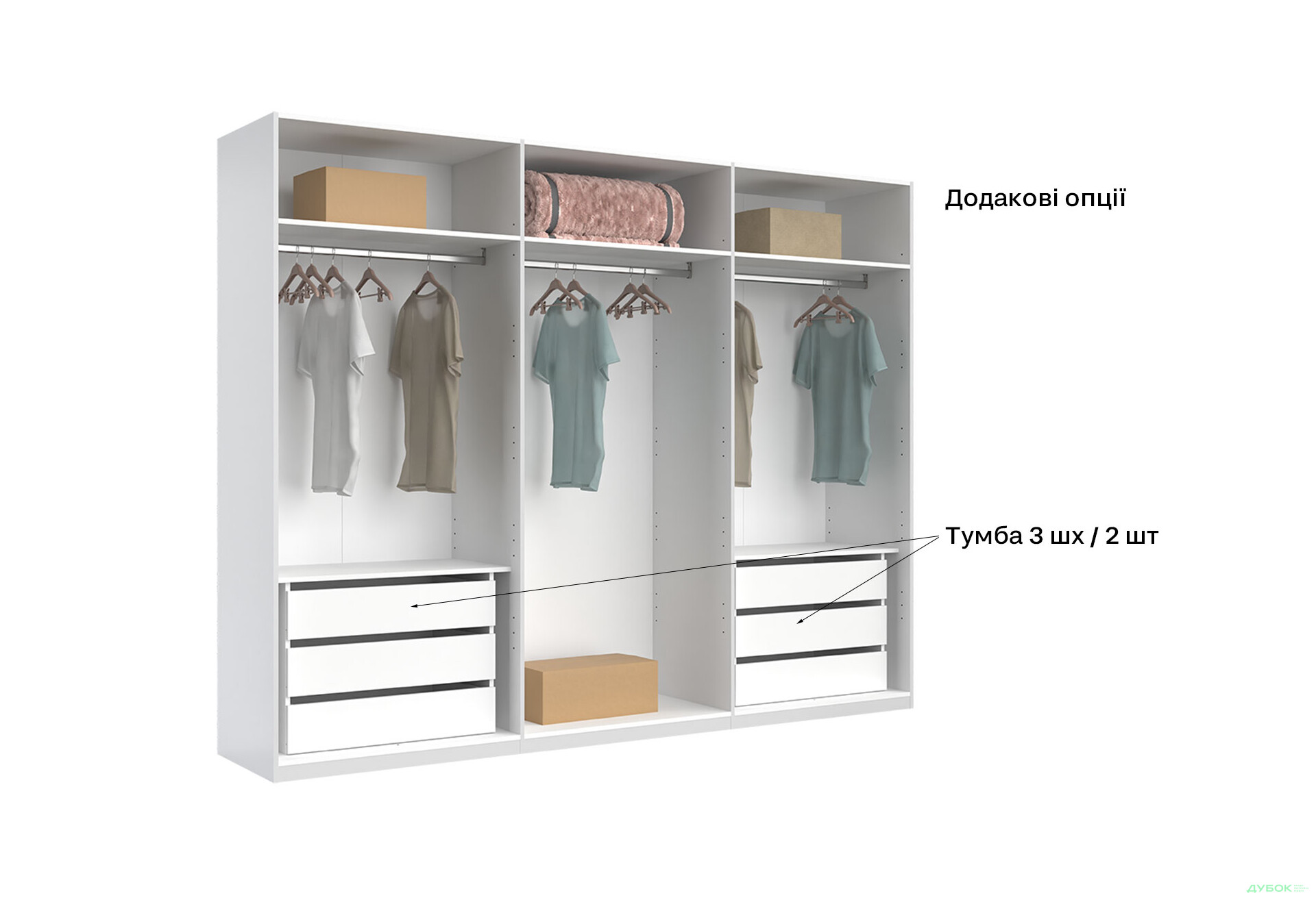 Зображення 8 - Шафа MiroMark Фемілі 6-дверна з дзеркалом 268 см Біла, серія Н