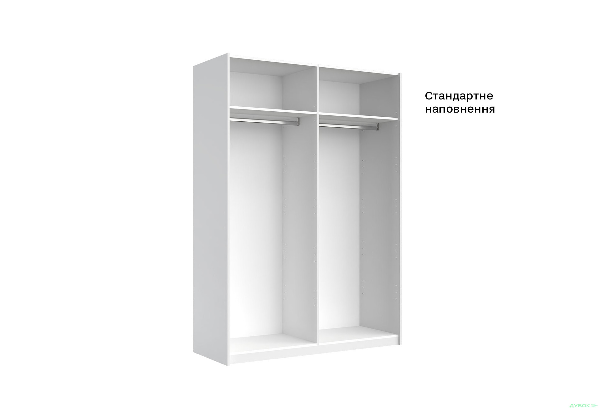 Шкаф-купе МироМарк Фемили 2-дверный с зеркалом 150х210 см Белая, серия Н - Изображение 5 Изображение 5 - Шкаф-купе МироМарк Фемили 2-дверный с зеркалом 150х210 см Белая, серия Н