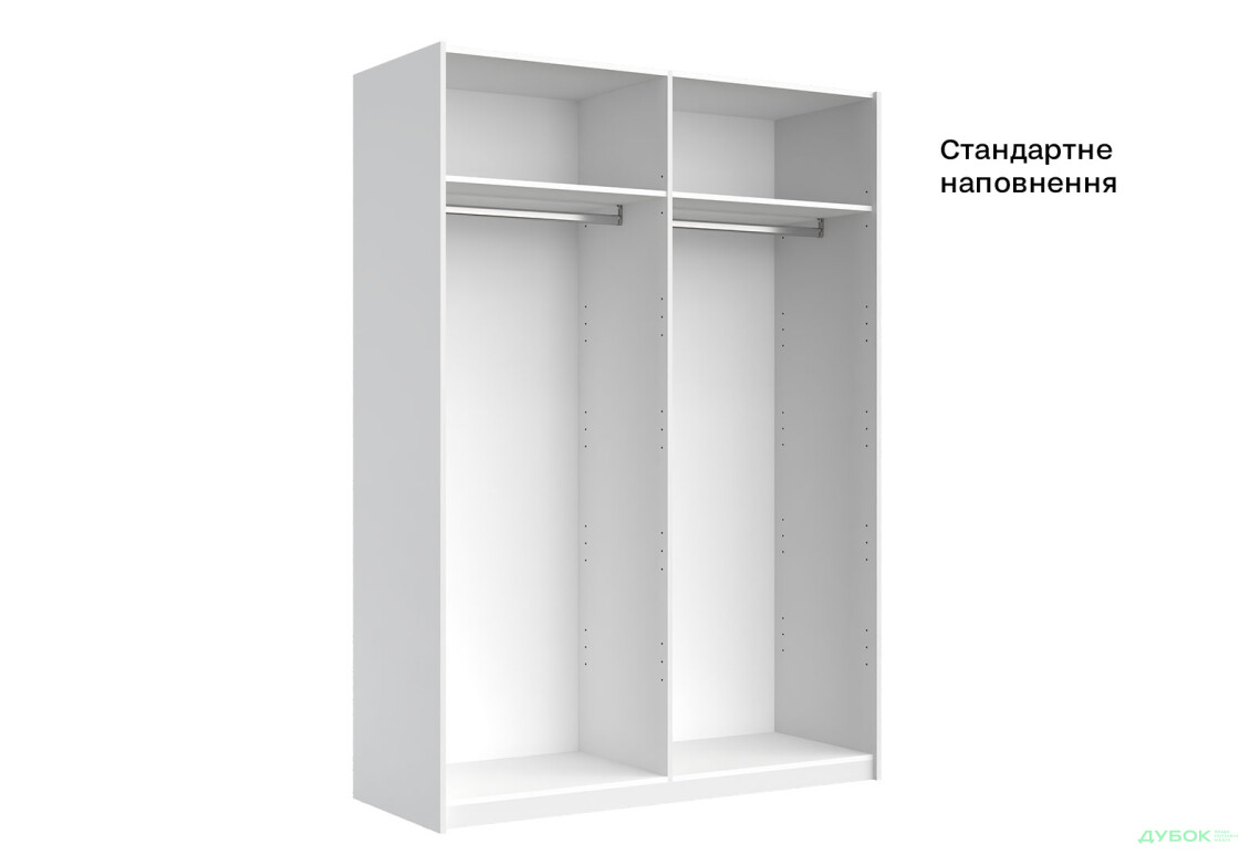 Шкаф-купе МироМарк Фемили 2-дверный с зеркалом 150х210 см Белая, серия Н - Изображение 5 Изображение 5 - Шкаф-купе МироМарк Фемили 2-дверный с зеркалом 150х210 см Белая, серия Н