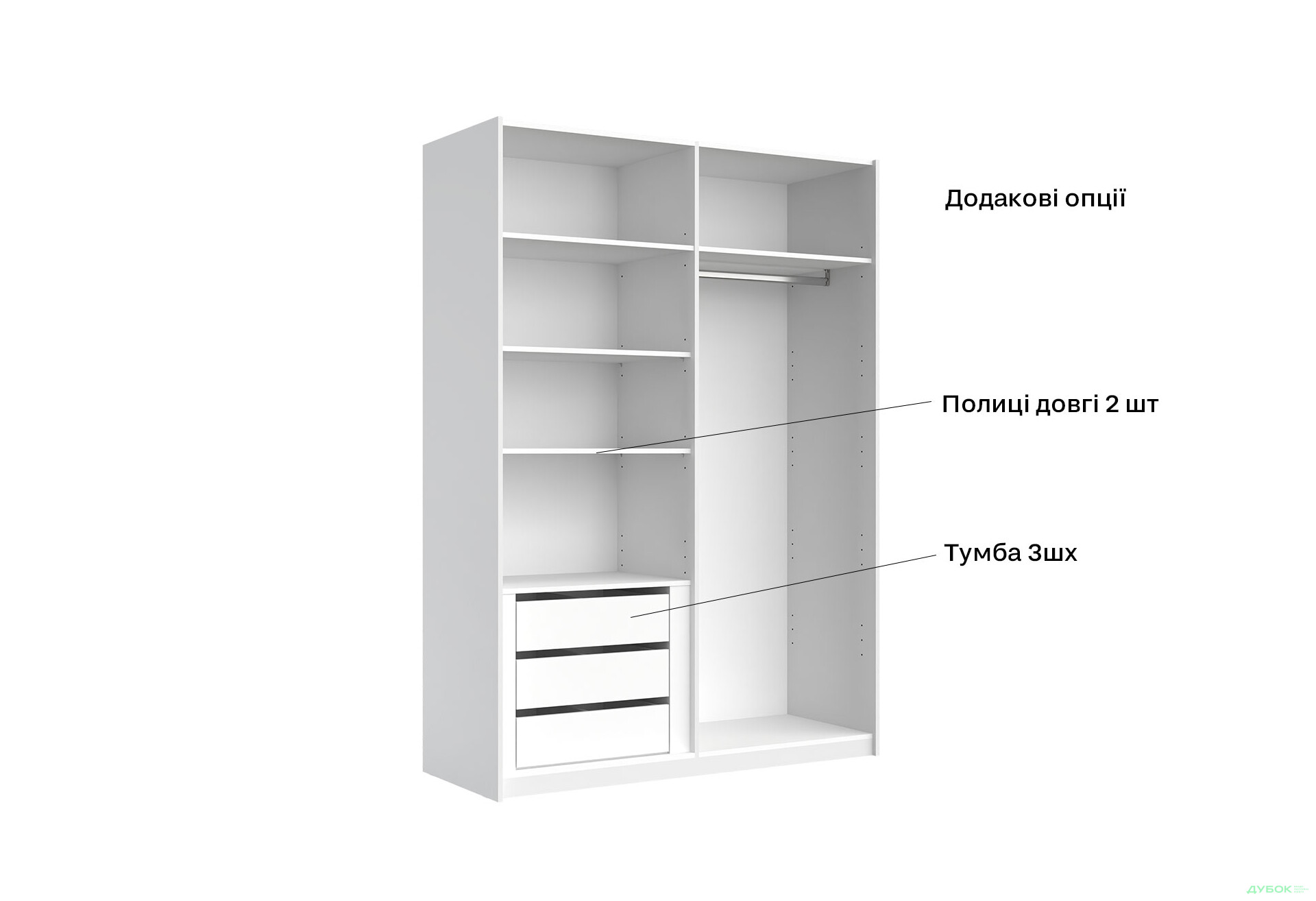Шкаф-купе МироМарк Фемили 2-дверный с зеркалом 150х210 см Белая, серия Н - Изображение 7 Изображение 7 - Шкаф-купе МироМарк Фемили 2-дверный с зеркалом 150х210 см Белая, серия Н