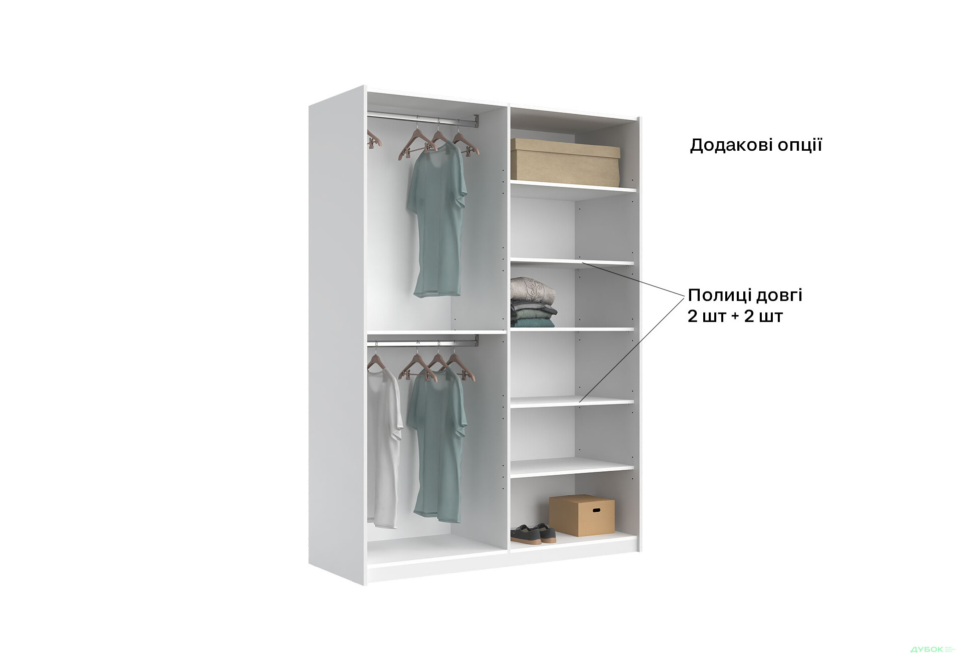 Шкаф-купе МироМарк Фемили 2-дверный с зеркалом 150х210 см Белая, серия Н - Изображение 10 Изображение 10 - Шкаф-купе МироМарк Фемили 2-дверный с зеркалом 150х210 см Белая, серия Н