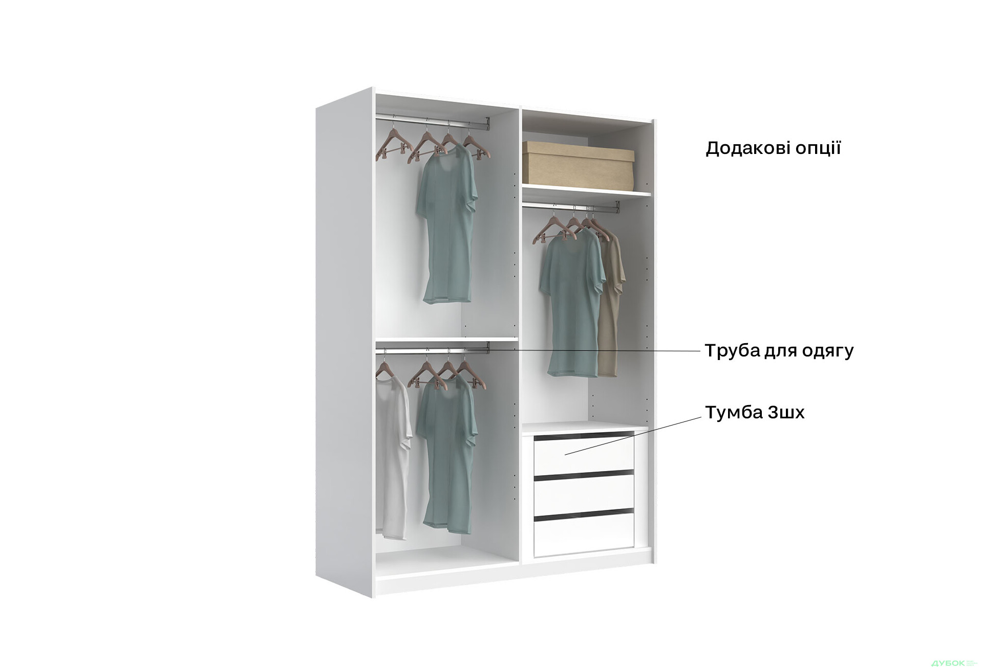 Шкаф-купе МироМарк Фемили 2-дверный с зеркалом 150х210 см Белая, серия Н - Изображение 12 Изображение 12 - Шкаф-купе МироМарк Фемили 2-дверный с зеркалом 150х210 см Белая, серия Н