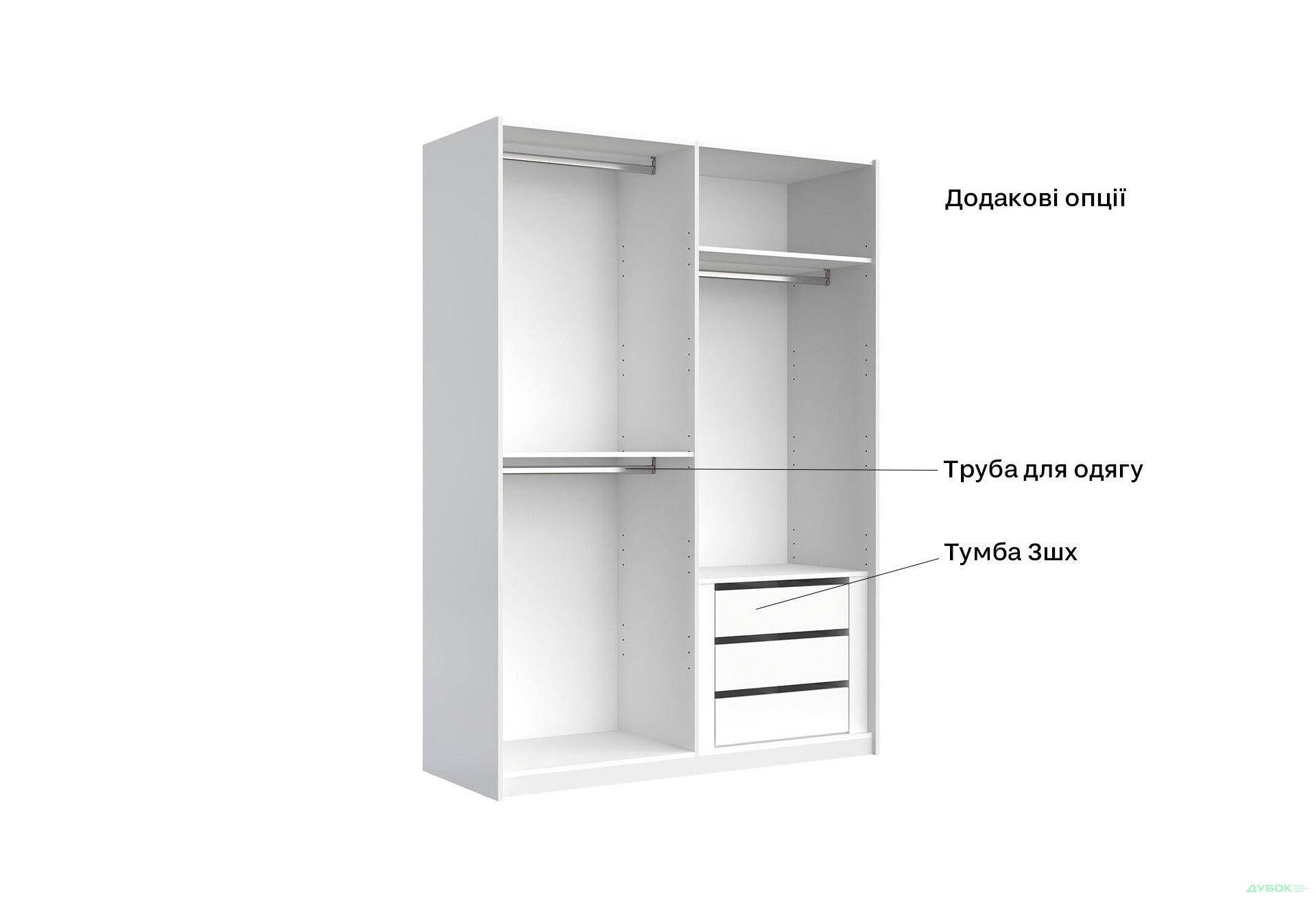 Шкаф-купе МироМарк Фемили 2-дверный с зеркалом 150х210 см Белая, серия Н - Изображение 13 Изображение 13 - Шкаф-купе МироМарк Фемили 2-дверный с зеркалом 150х210 см Белая, серия Н