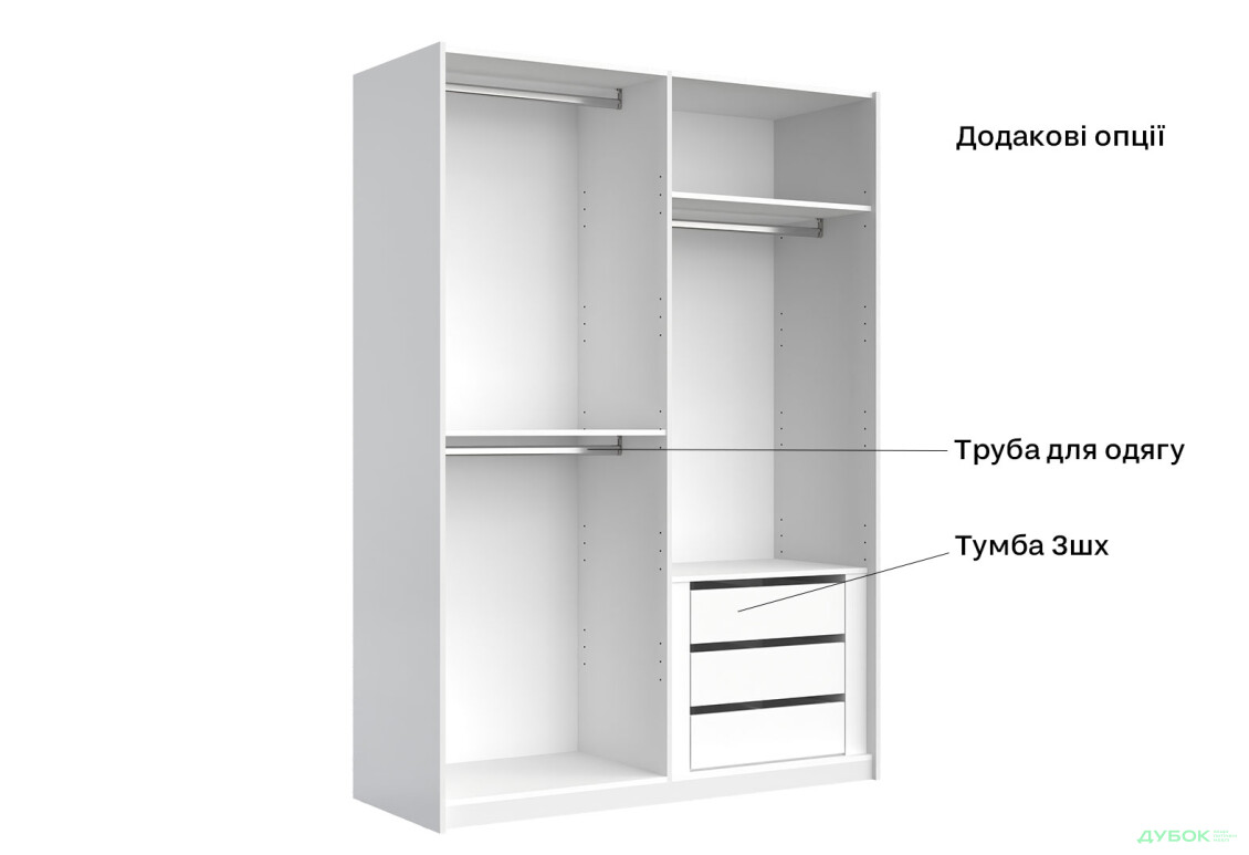 Шкаф-купе МироМарк Фемили 2-дверный с зеркалом 150х210 см Белая, серия Н - Изображение 13 Изображение 13 - Шкаф-купе МироМарк Фемили 2-дверный с зеркалом 150х210 см Белая, серия Н