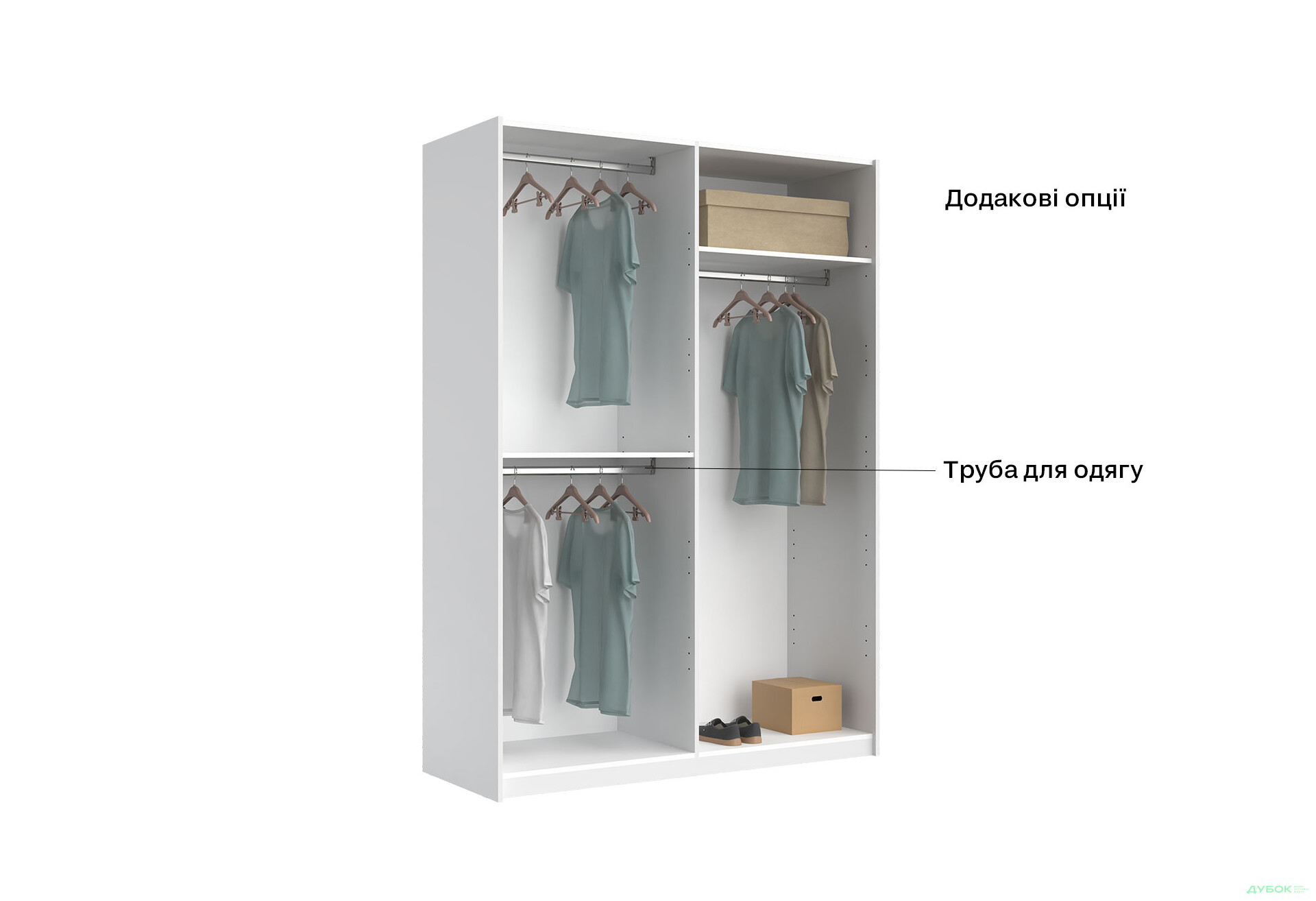 Шкаф-купе МироМарк Фемили 2-дверный с зеркалом 150х210 см Белая, серия Н - Изображение 14 Изображение 14 - Шкаф-купе МироМарк Фемили 2-дверный с зеркалом 150х210 см Белая, серия Н