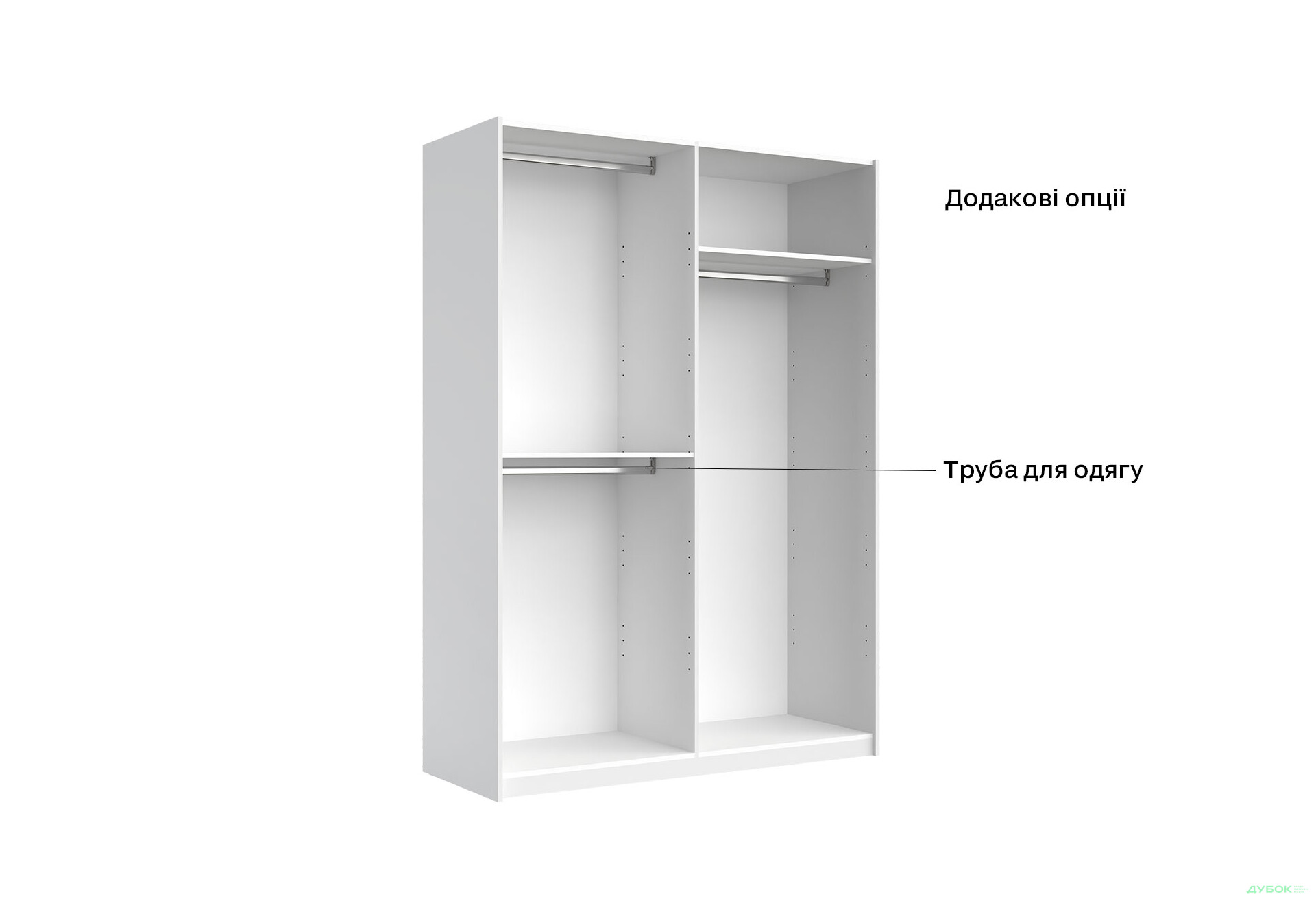 Шкаф-купе МироМарк Фемили 2-дверный с зеркалом 150х210 см Белая, серия Н - Изображение 15 Изображение 15 - Шкаф-купе МироМарк Фемили 2-дверный с зеркалом 150х210 см Белая, серия Н