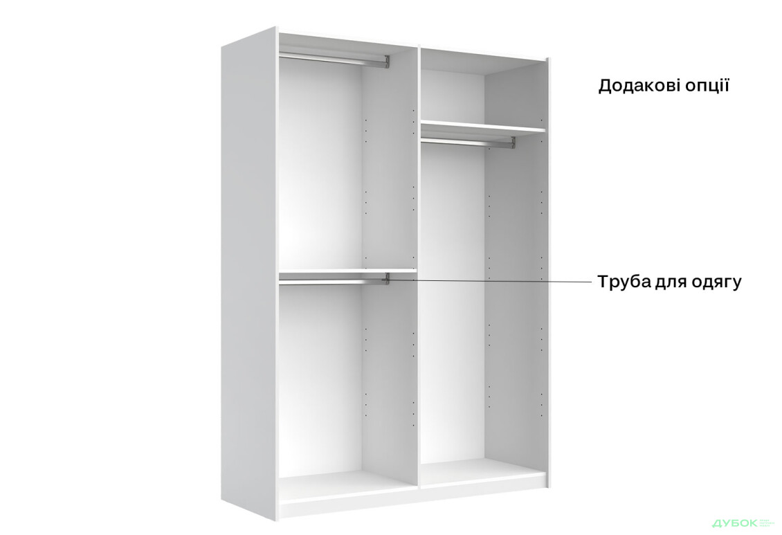 Шкаф-купе МироМарк Фемили 2-дверный с зеркалом 150х210 см Белая, серия Н - Изображение 15 Изображение 15 - Шкаф-купе МироМарк Фемили 2-дверный с зеркалом 150х210 см Белая, серия Н