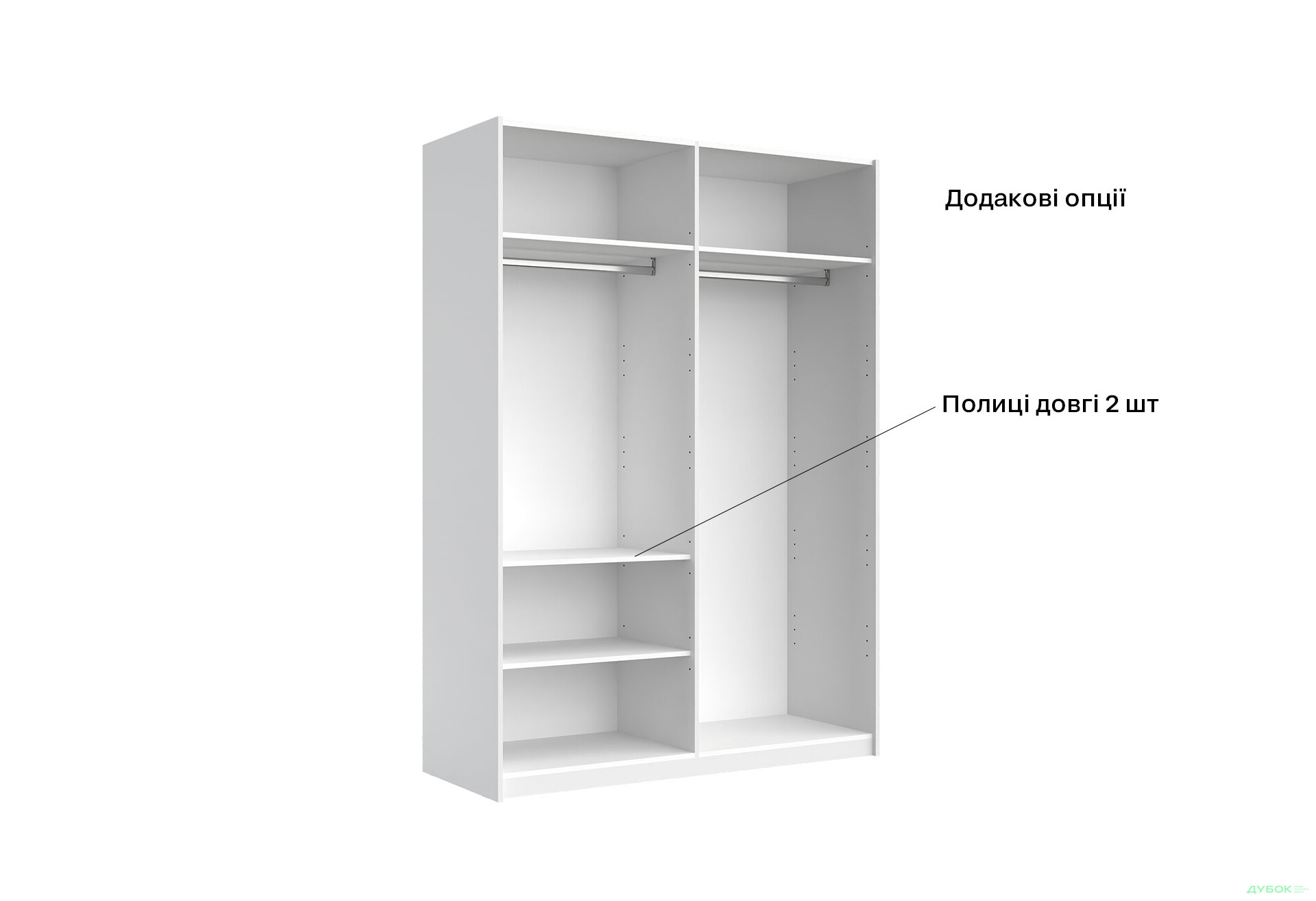 Шкаф-купе МироМарк Фемили 2-дверный с зеркалом 150х210 см Белая, серия Н - Изображение 16 Изображение 16 - Шкаф-купе МироМарк Фемили 2-дверный с зеркалом 150х210 см Белая, серия Н