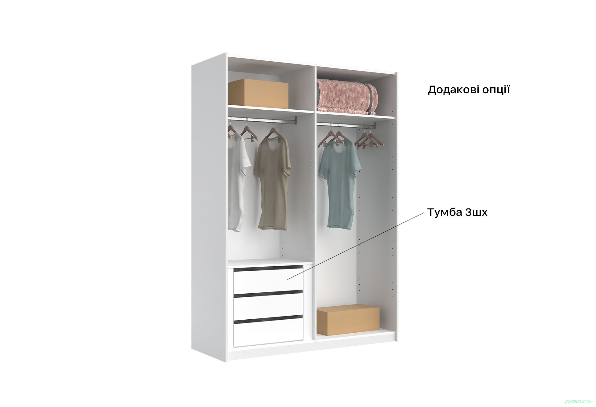 Шкаф-купе МироМарк Фемили 2-дверный с зеркалом 150х210 см Белая, серия Н - Изображение 18 Изображение 18 - Шкаф-купе МироМарк Фемили 2-дверный с зеркалом 150х210 см Белая, серия Н