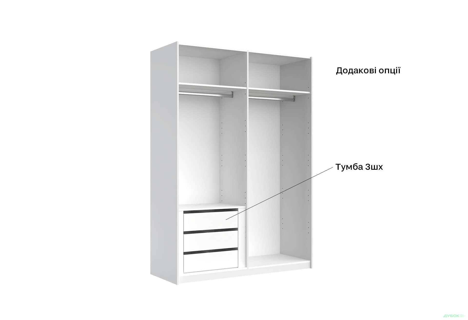 Шкаф-купе МироМарк Фемили 2-дверный с зеркалом 150х210 см Белая, серия Н - Изображение 19 Изображение 19 - Шкаф-купе МироМарк Фемили 2-дверный с зеркалом 150х210 см Белая, серия Н