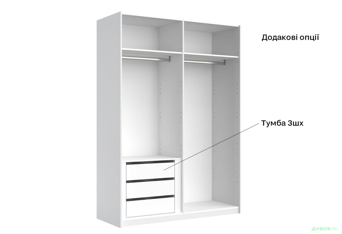 Шкаф-купе МироМарк Фемили 2-дверный с зеркалом 150х210 см Белая, серия Н - Изображение 19 Изображение 19 - Шкаф-купе МироМарк Фемили 2-дверный с зеркалом 150х210 см Белая, серия Н