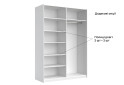 Шкаф-купе МироМарк Фемили 2-дверный с зеркалом 150х210 см Белая, серия Н - Изображение 21 Изображение 21 - Шкаф-купе МироМарк Фемили 2-дверный с зеркалом 150х210 см Белая, серия Н