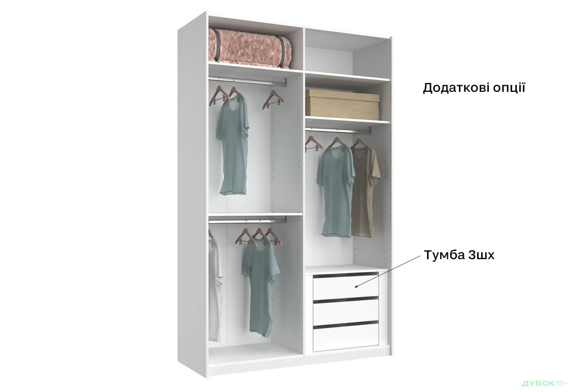 Зображення 8 - Шафа-купе MiroMark Фемілі 2-дверна 150х240 см Біла, серія Н