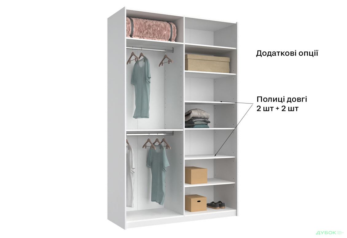 Шафа-купе MiroMark Фемілі 2-дверна із дзеркалом 150х240 см Біла, серія Н - Зображення 6 Зображення 6 - Шафа-купе MiroMark Фемілі 2-дверна із дзеркалом 150х240 см Біла, серія Н