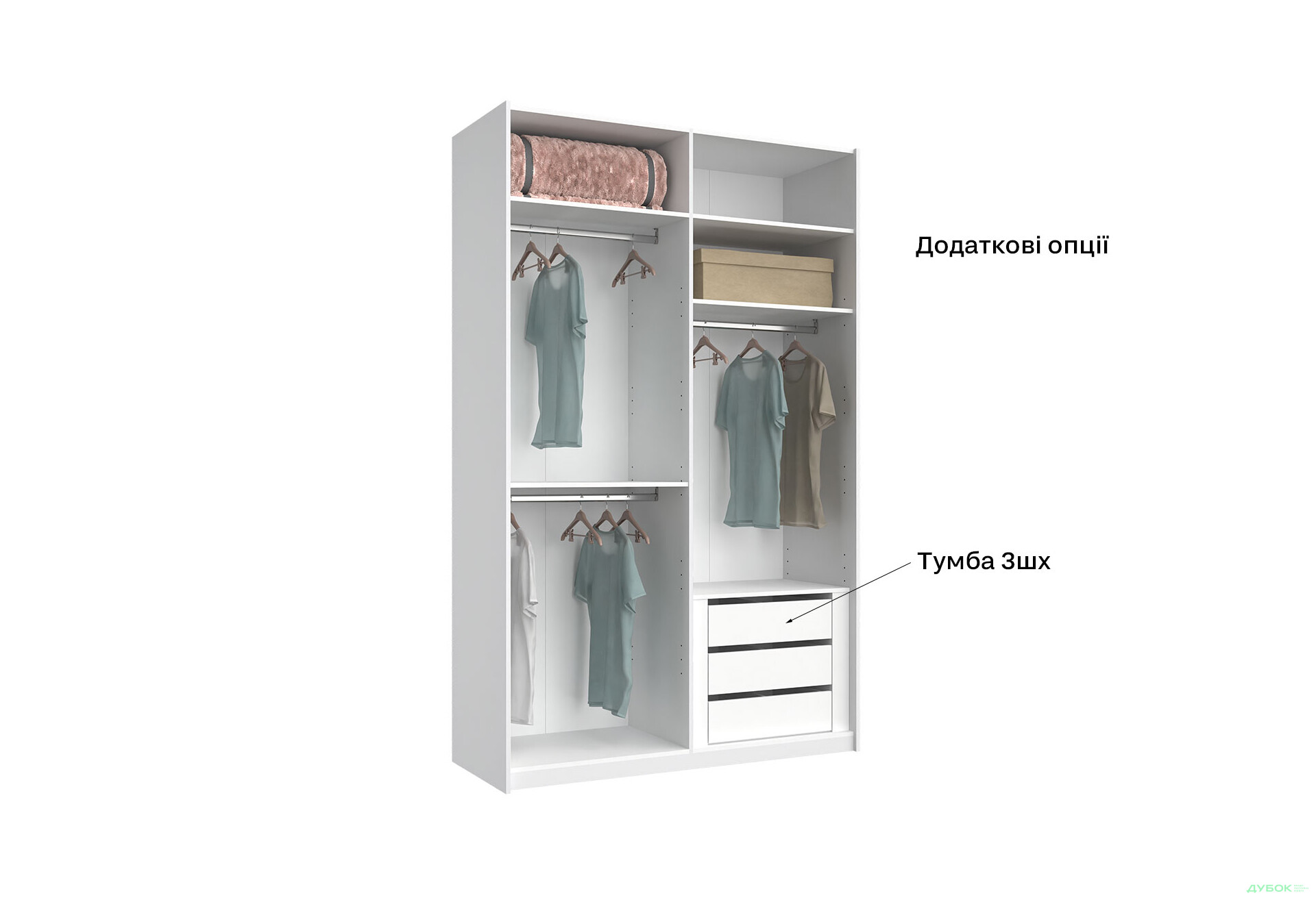 Шафа-купе MiroMark Фемілі 2-дверна із дзеркалом 150х240 см Біла, серія Н - Зображення 7 Зображення 7 - Шафа-купе MiroMark Фемілі 2-дверна із дзеркалом 150х240 см Біла, серія Н