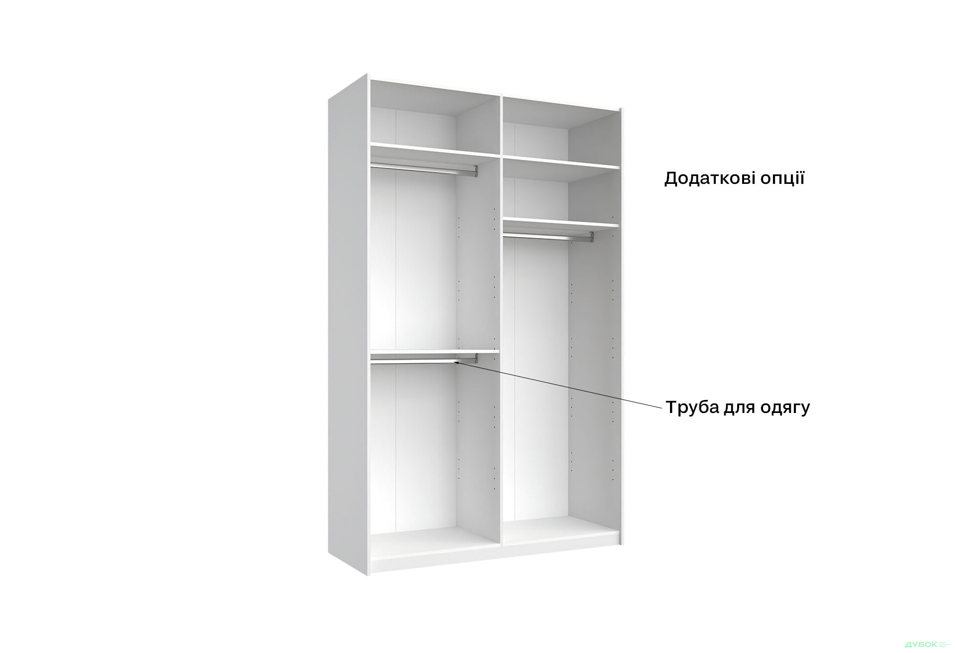 Шафа-купе MiroMark Фемілі 2-дверна із дзеркалом 150х240 см Біла, серія Н - Зображення 9 Зображення 9 - Шафа-купе MiroMark Фемілі 2-дверна із дзеркалом 150х240 см Біла, серія Н