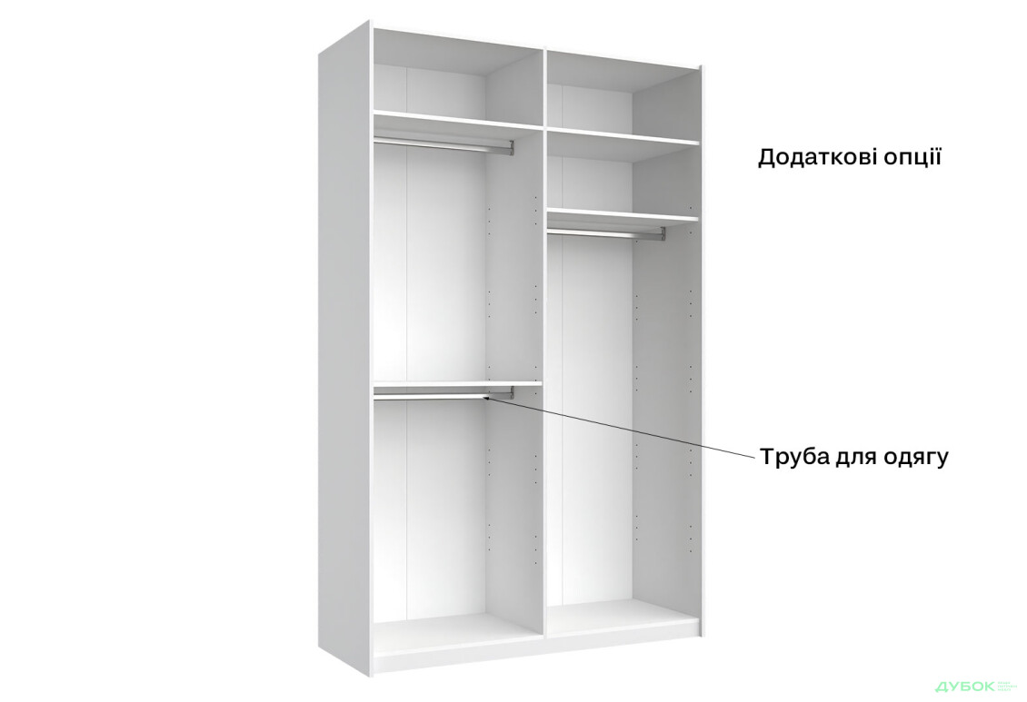 Шафа-купе MiroMark Фемілі 2-дверна із дзеркалом 150х240 см Біла, серія Н - Зображення 9 Зображення 9 - Шафа-купе MiroMark Фемілі 2-дверна із дзеркалом 150х240 см Біла, серія Н