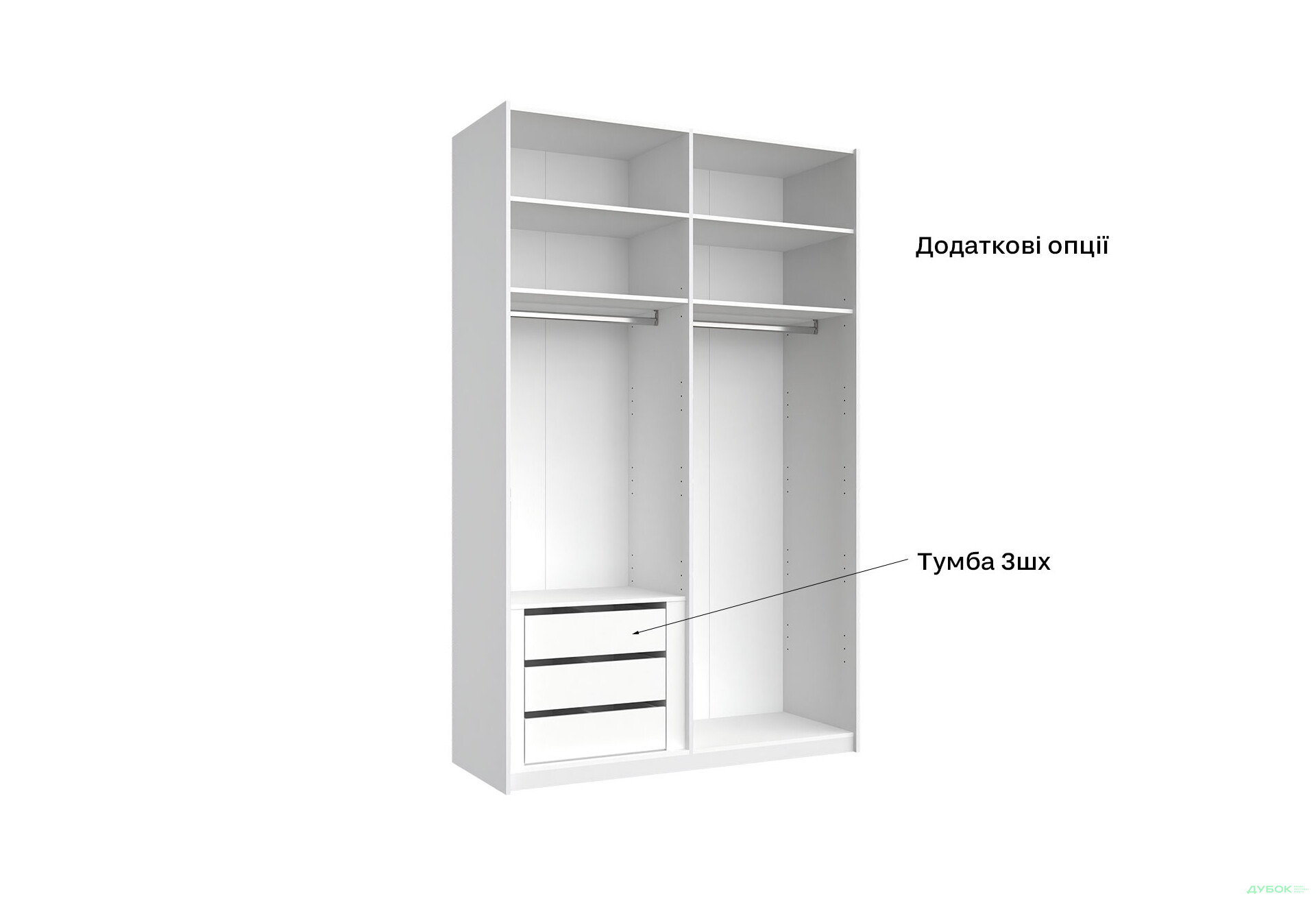 Шафа-купе MiroMark Фемілі 2-дверна із дзеркалом 150х240 см Біла, серія Н - Зображення 10 Зображення 10 - Шафа-купе MiroMark Фемілі 2-дверна із дзеркалом 150х240 см Біла, серія Н