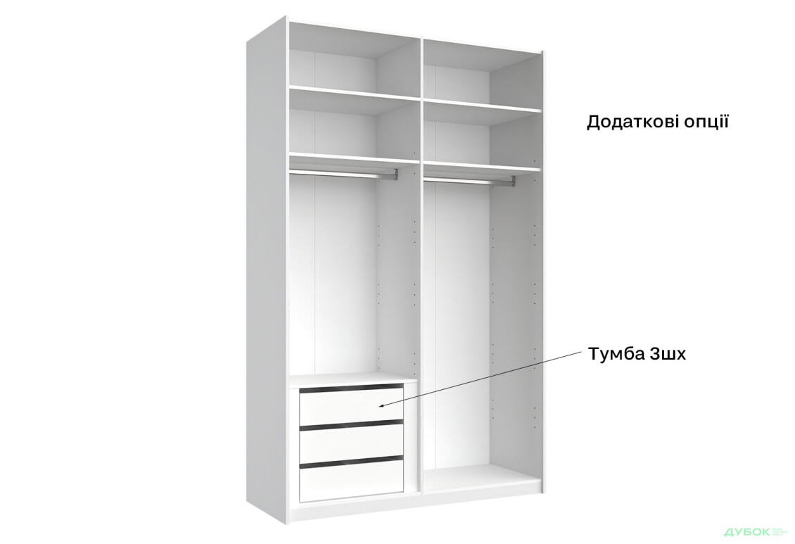 Шафа-купе MiroMark Фемілі 2-дверна із дзеркалом 150х240 см Біла, серія Н - Зображення 10 Зображення 10 - Шафа-купе MiroMark Фемілі 2-дверна із дзеркалом 150х240 см Біла, серія Н