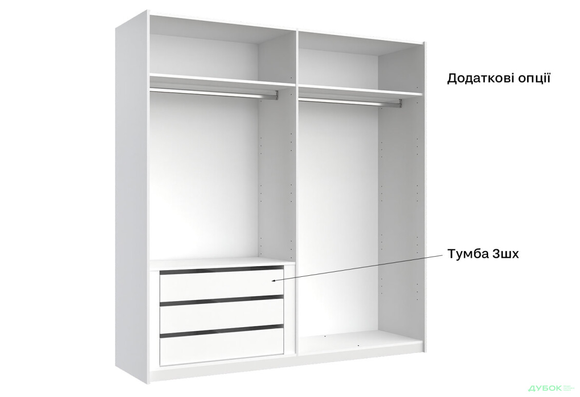 Зображення 8 - Шафа-купе MiroMark Фемілі 2-дверна 200х210 см Біла, серія Н