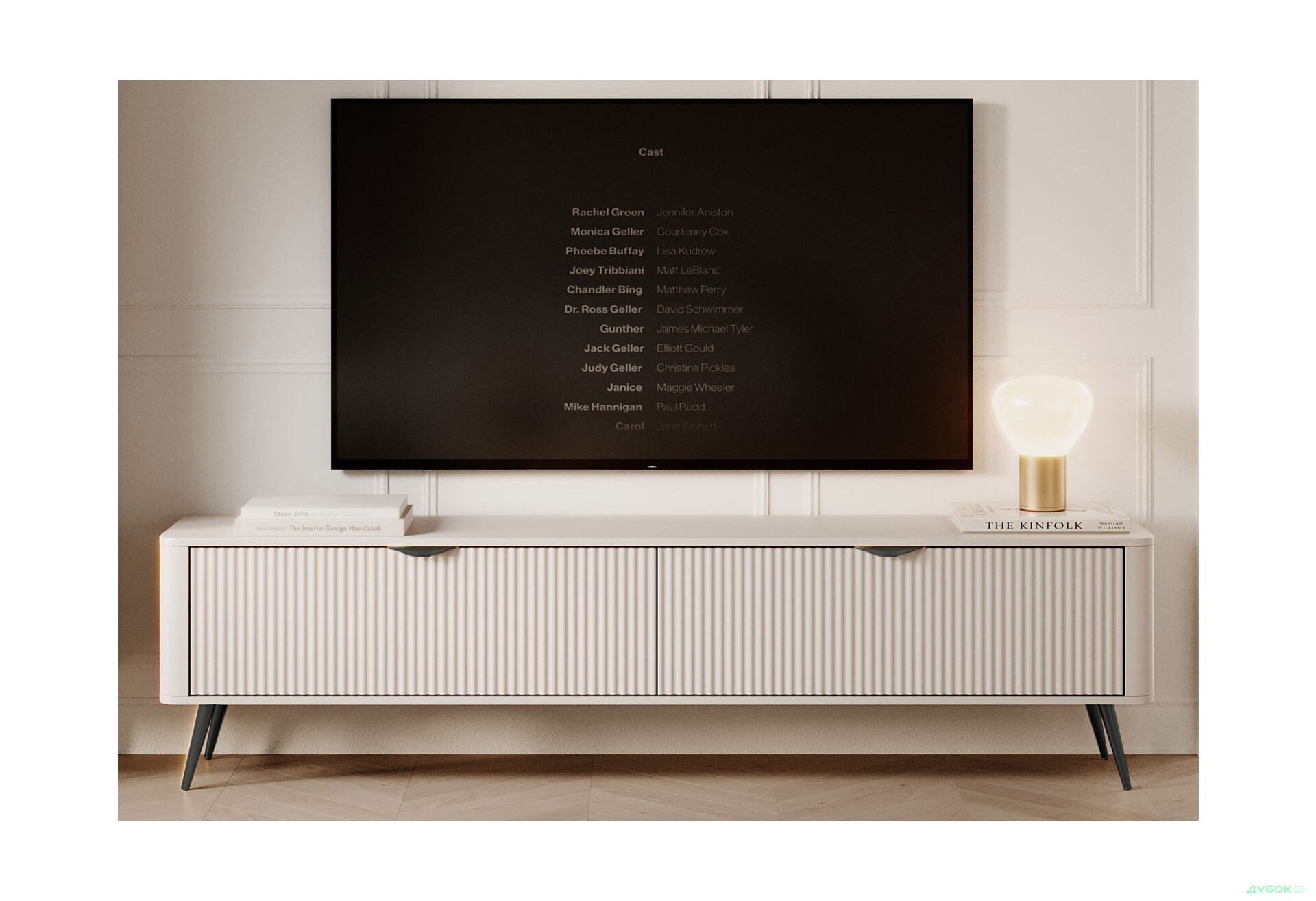 Тумба под ТВ Perfect Home Ланте / Lante с 2 дверками 163 см, бежевый, черные ножки - Изображение 3 Изображение 3 - Тумба под ТВ Perfect Home Ланте / Lante с 2 дверками 163 см, бежевый, черные ножки