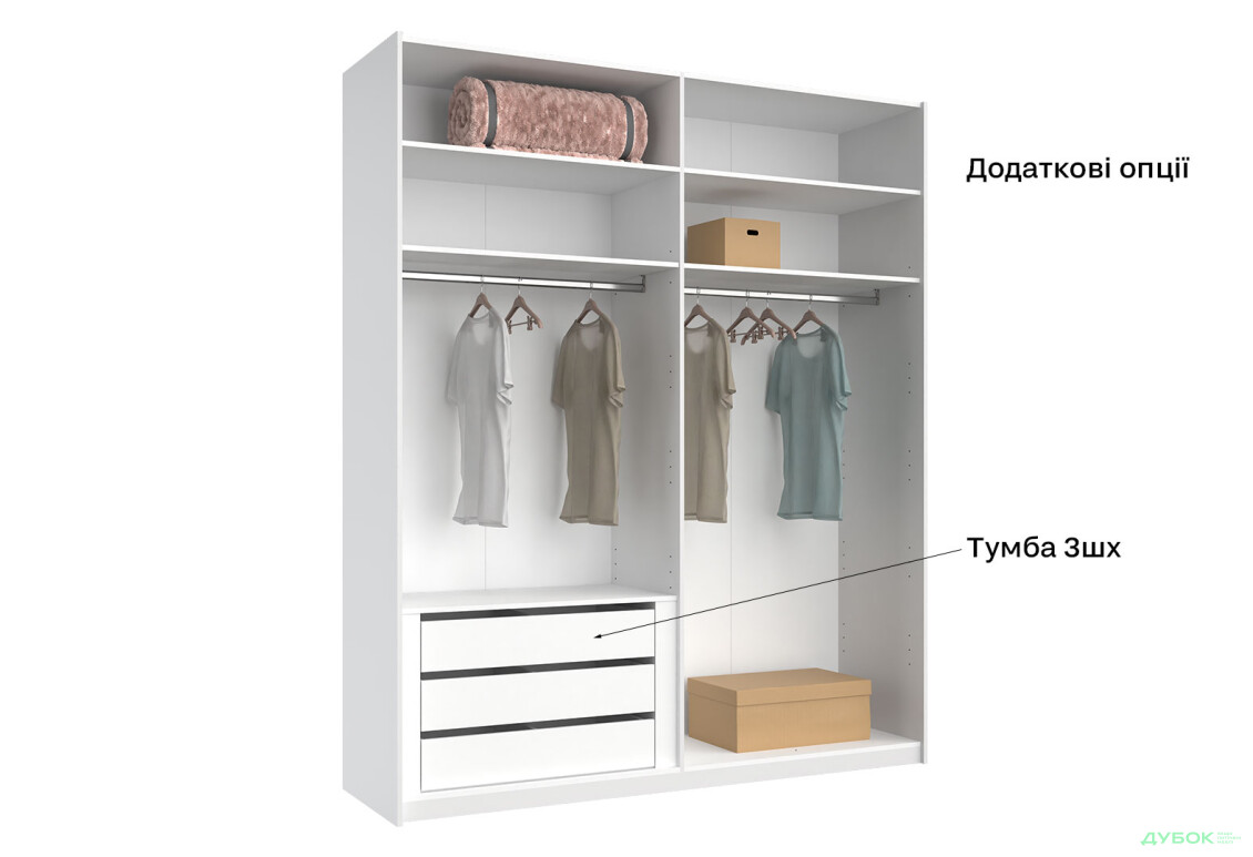 Зображення 17 - Шафа-купе MiroMark Фемілі 2-дверна 200х240 см Біла, серія Н