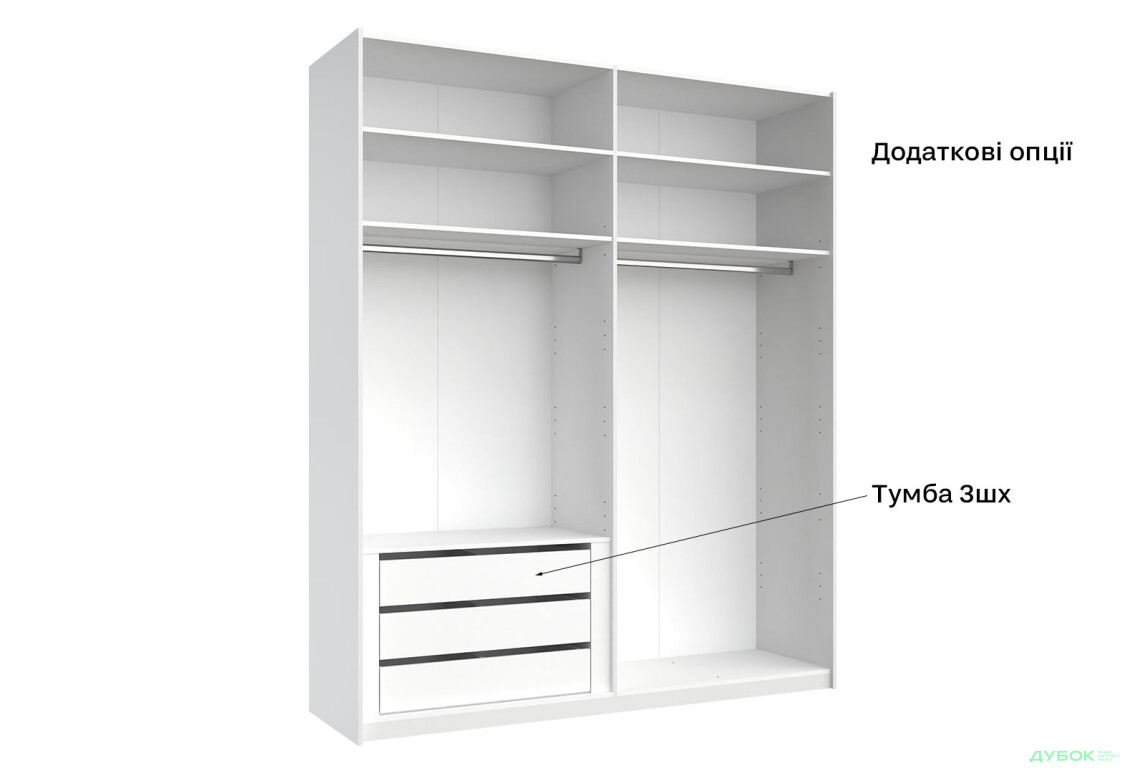 Зображення 18 - Шафа-купе MiroMark Фемілі 2-дверна 200х240 см Біла, серія Н