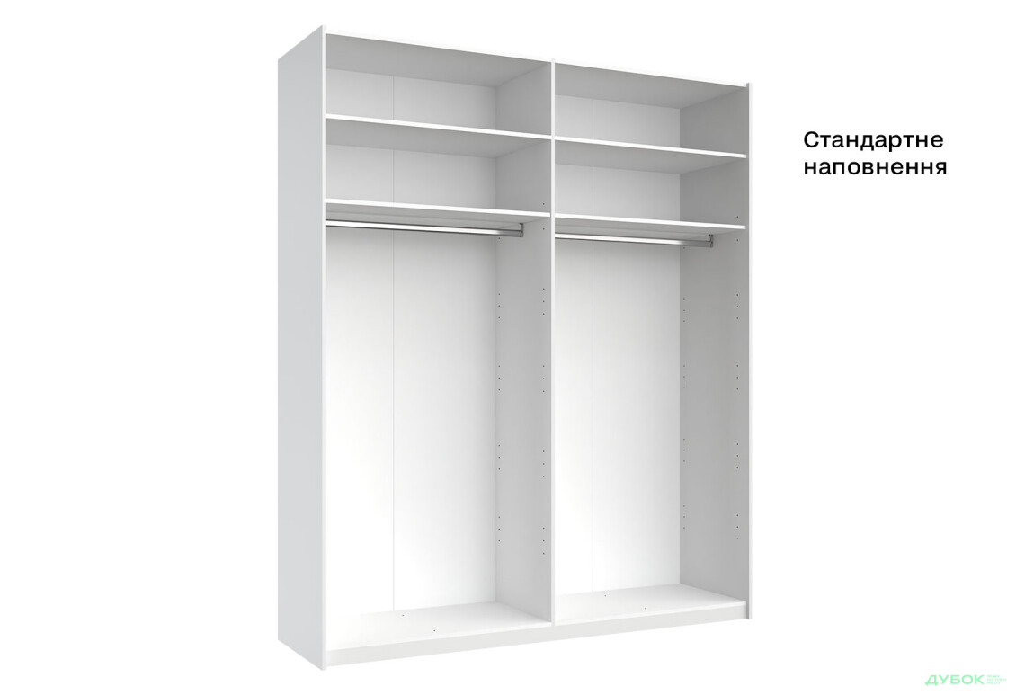 Шкаф-купе МироМарк Фемили 2-дверный с зеркалом 200х240 см Белый, серия Н - Изображение 5 Изображение 5 - Шкаф-купе МироМарк Фемили 2-дверный с зеркалом 200х240 см Белый, серия Н