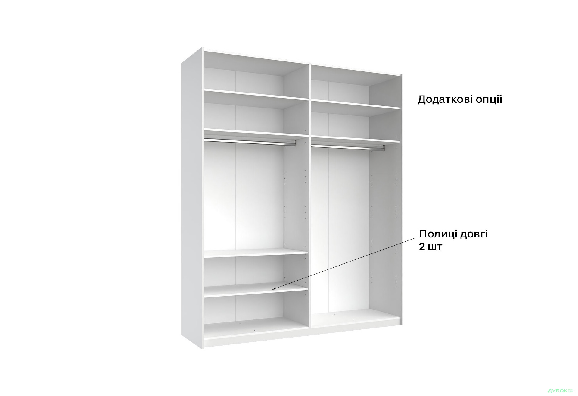 Шкаф-купе МироМарк Фемили 2-дверный с зеркалом 200х240 см Белый, серия Н - Изображение 6 Изображение 6 - Шкаф-купе МироМарк Фемили 2-дверный с зеркалом 200х240 см Белый, серия Н