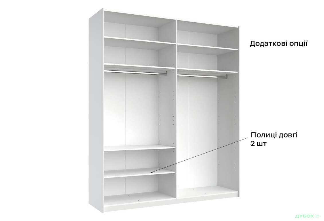 Шкаф-купе МироМарк Фемили 2-дверный с зеркалом 200х240 см Белый, серия Н - Изображение 6 Изображение 6 - Шкаф-купе МироМарк Фемили 2-дверный с зеркалом 200х240 см Белый, серия Н