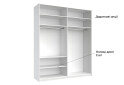 Шкаф-купе МироМарк Фемили 2-дверный с зеркалом 200х240 см Белый, серия Н - Изображение 6 Изображение 6 - Шкаф-купе МироМарк Фемили 2-дверный с зеркалом 200х240 см Белый, серия Н