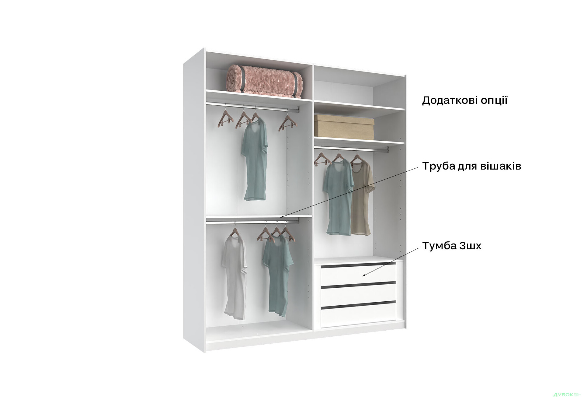 Шкаф-купе МироМарк Фемили 2-дверный с зеркалом 200х240 см Белый, серия Н - Изображение 8 Изображение 8 - Шкаф-купе МироМарк Фемили 2-дверный с зеркалом 200х240 см Белый, серия Н