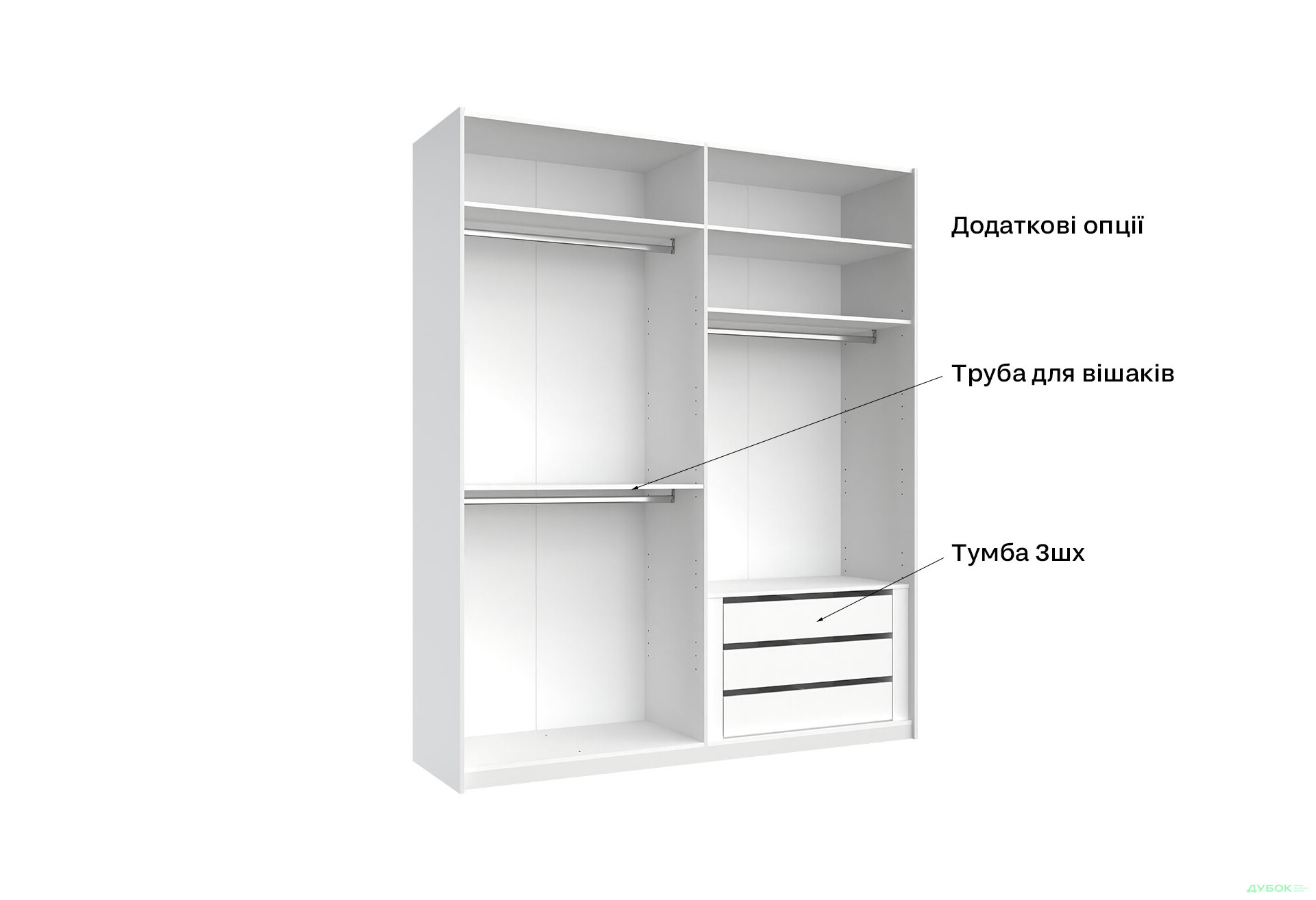 Шкаф-купе МироМарк Фемили 2-дверный с зеркалом 200х240 см Белый, серия Н - Изображение 9 Изображение 9 - Шкаф-купе МироМарк Фемили 2-дверный с зеркалом 200х240 см Белый, серия Н