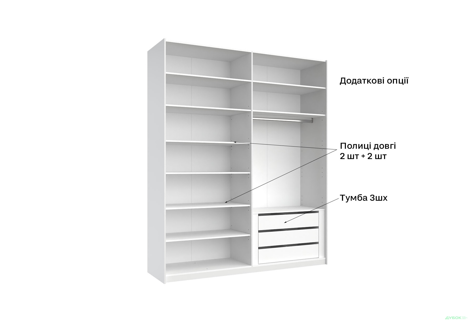 Шкаф-купе МироМарк Фемили 2-дверный с зеркалом 200х240 см Белый, серия Н - Изображение 11 Изображение 11 - Шкаф-купе МироМарк Фемили 2-дверный с зеркалом 200х240 см Белый, серия Н