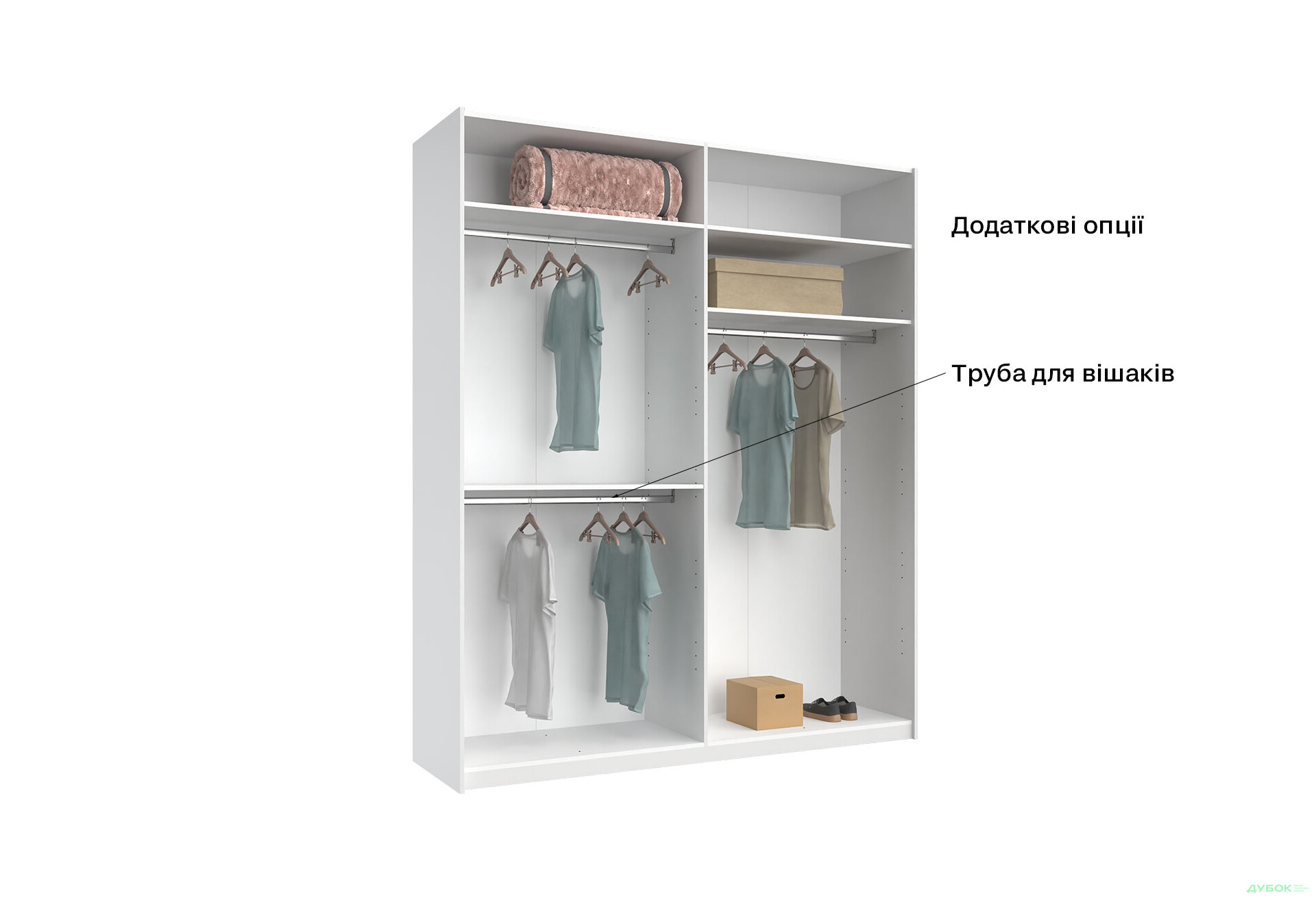 Шкаф-купе МироМарк Фемили 2-дверный с зеркалом 200х240 см Белый, серия Н - Изображение 12 Изображение 12 - Шкаф-купе МироМарк Фемили 2-дверный с зеркалом 200х240 см Белый, серия Н