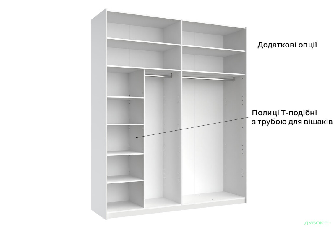 Шкаф-купе МироМарк Фемили 2-дверный с зеркалом 200х240 см Белый, серия Н - Изображение 15 Изображение 15 - Шкаф-купе МироМарк Фемили 2-дверный с зеркалом 200х240 см Белый, серия Н