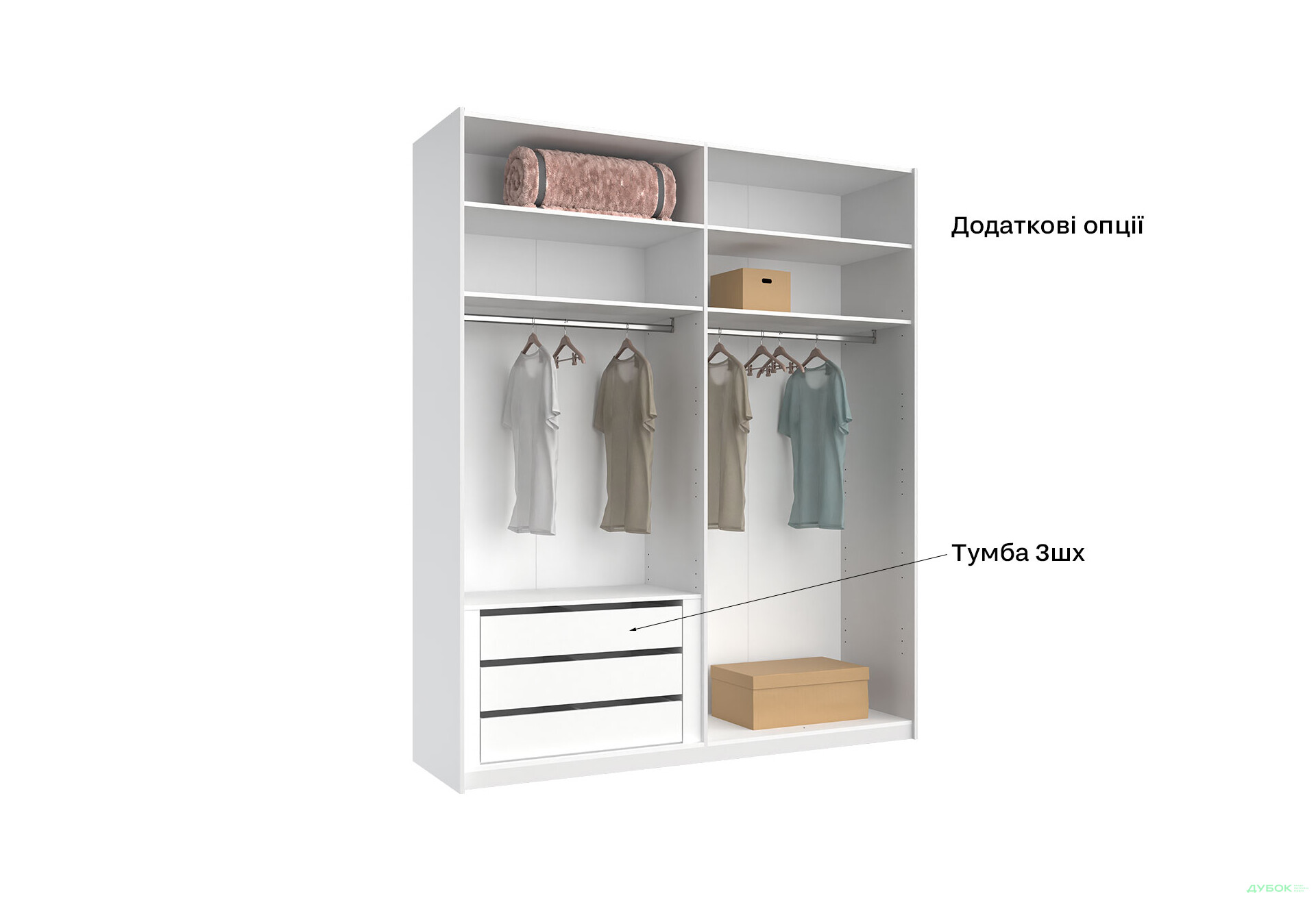 Шкаф-купе МироМарк Фемили 2-дверный с зеркалом 200х240 см Белый, серия Н - Изображение 16 Изображение 16 - Шкаф-купе МироМарк Фемили 2-дверный с зеркалом 200х240 см Белый, серия Н