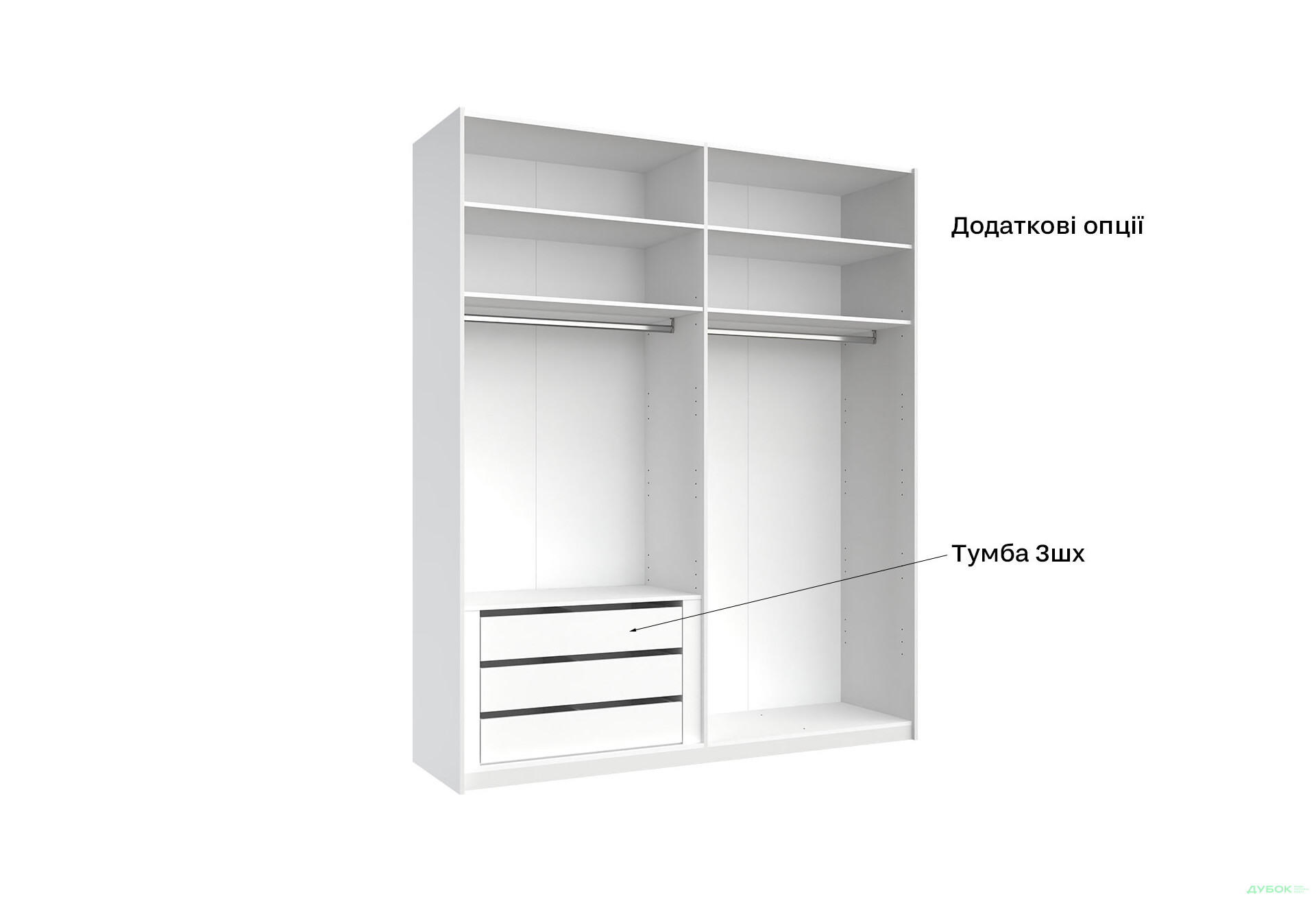 Шкаф-купе МироМарк Фемили 2-дверный с зеркалом 200х240 см Белый, серия Н - Изображение 17 Изображение 17 - Шкаф-купе МироМарк Фемили 2-дверный с зеркалом 200х240 см Белый, серия Н