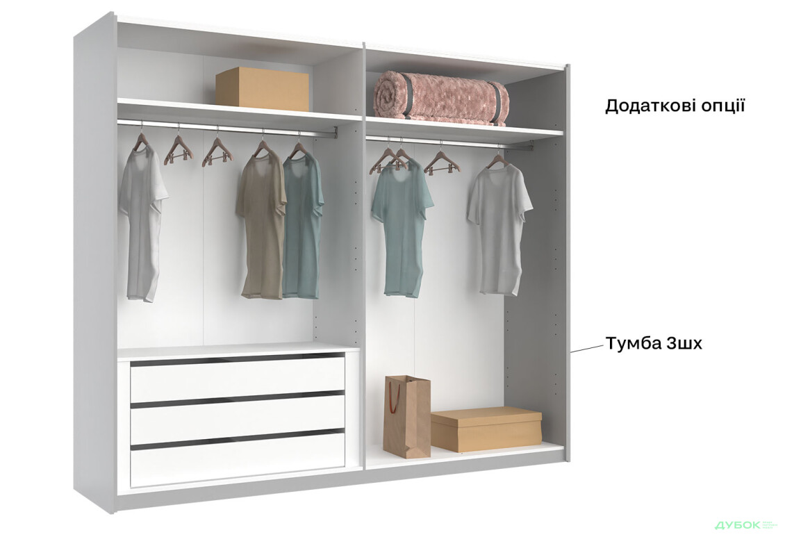Шкаф-купе МироМарк Фемили 2-дверный 250х210 см Белый, серия Н - Изображение 7 Изображение 7 - Шкаф-купе МироМарк Фемили 2-дверный 250х210 см Белый, серия Н