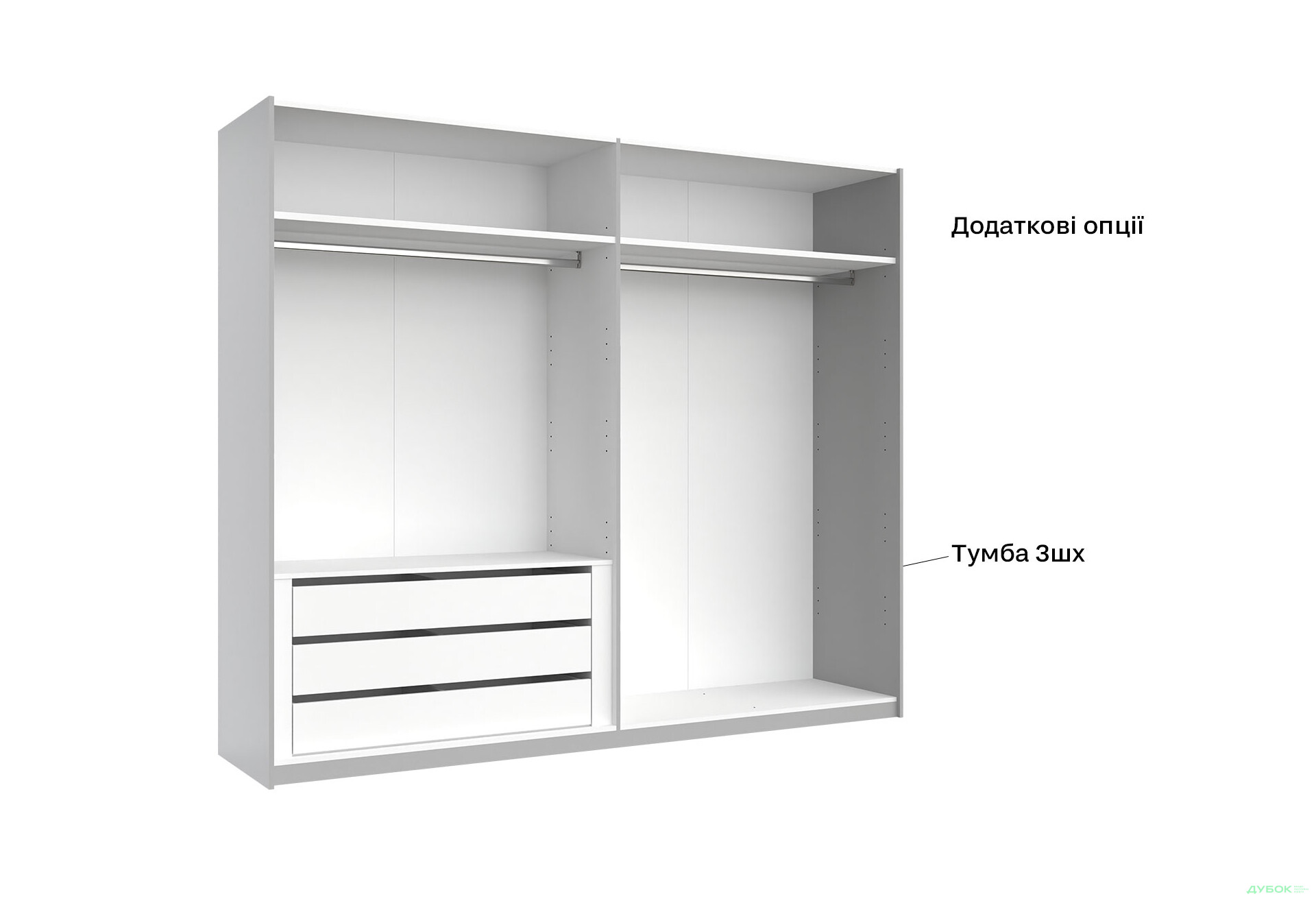 Шкаф-купе МироМарк Фемили 2-дверный 250х210 см Белый, серия Н - Изображение 8 Изображение 8 - Шкаф-купе МироМарк Фемили 2-дверный 250х210 см Белый, серия Н